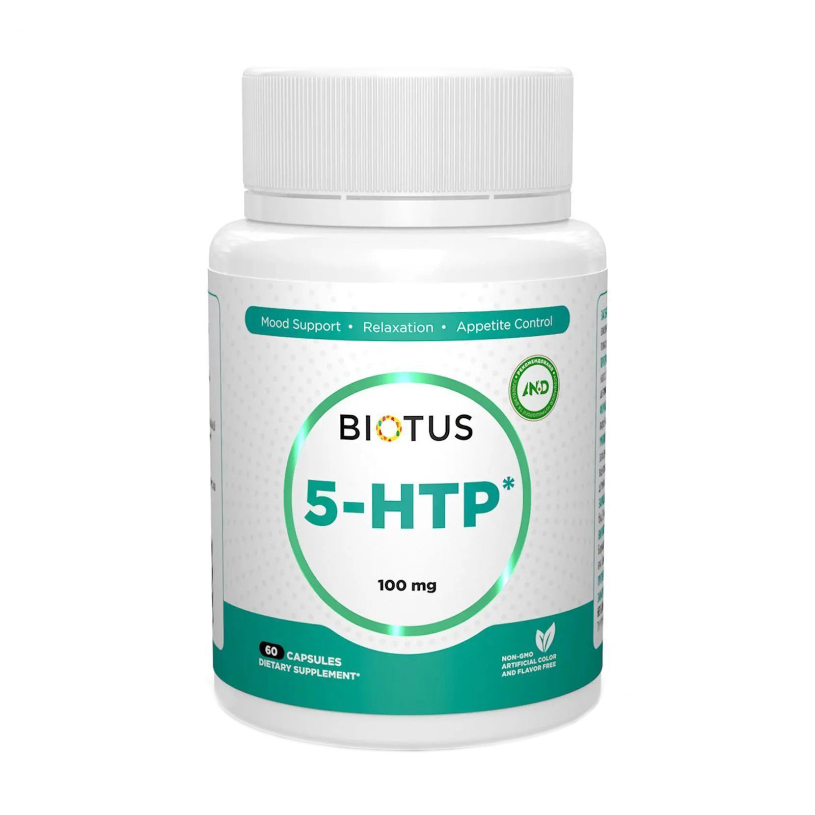 5-Гідрокситриптофан Biotus 5-HTP, 100 мг, 60 капсул