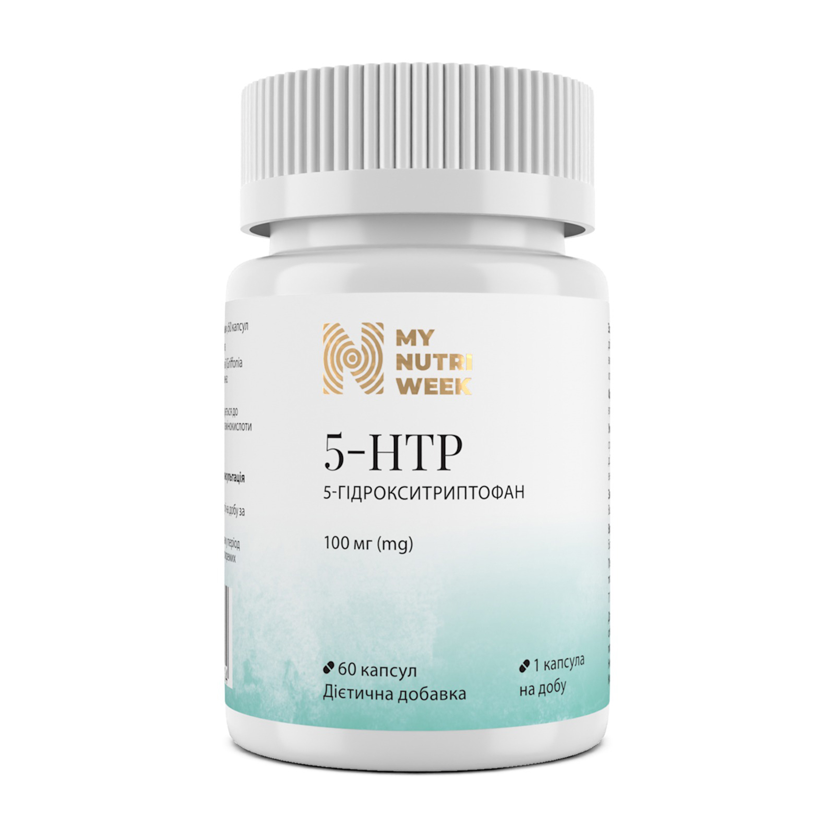 5-гідрокситриптофан My Nutri Week 5-HTP, 100 мг, 60 капсул