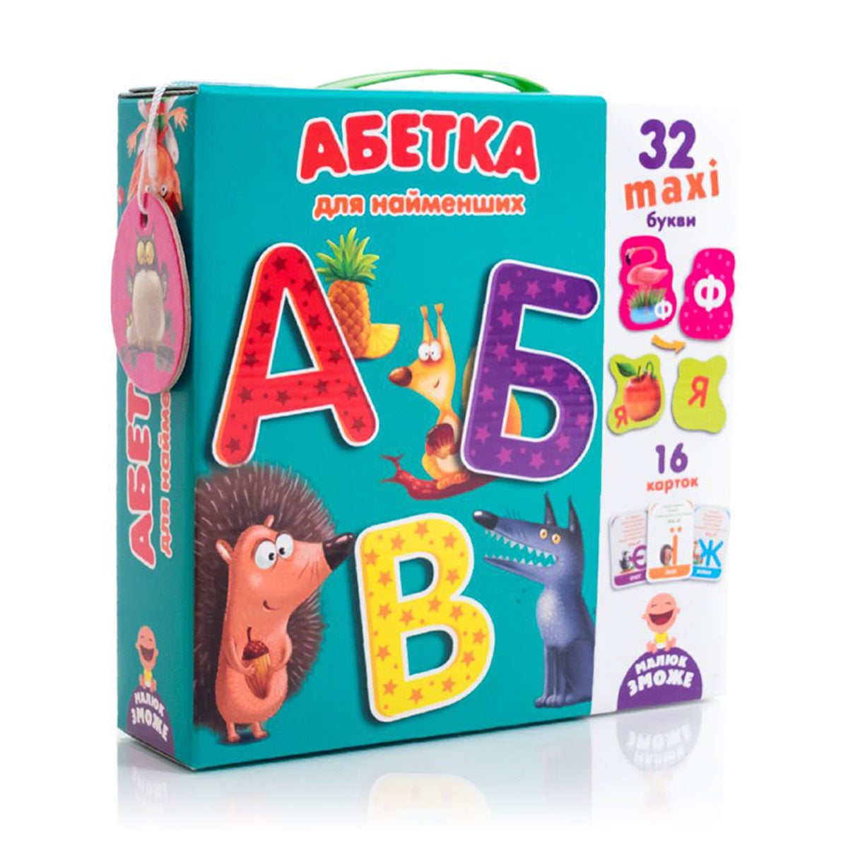 Абетка Vladi Toys для найменших, на українській мові, від 3 років (VT2911-10)