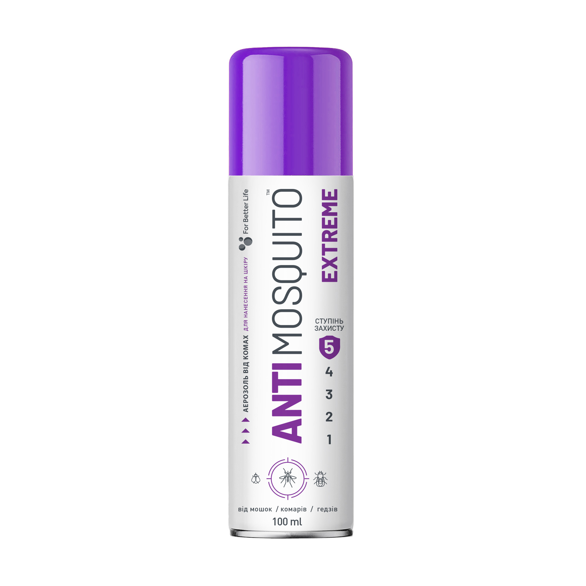 Аерозоль від комах ANTImosquito Extreme, 100 мл
