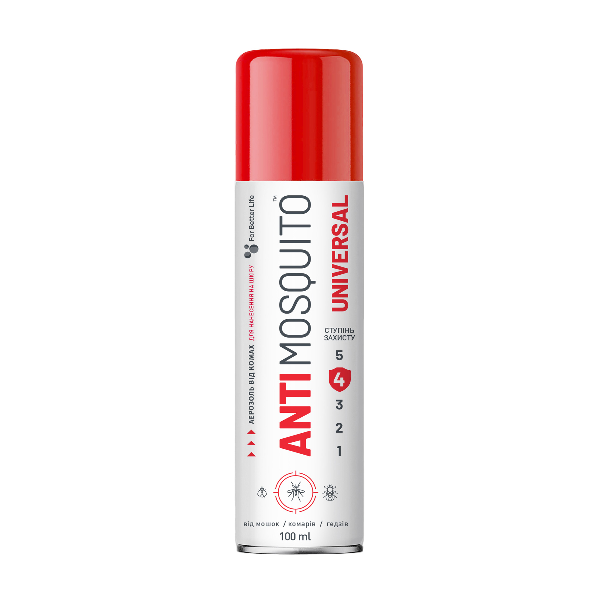 Аерозоль від комах ANTImosquito Universal, 100 мл