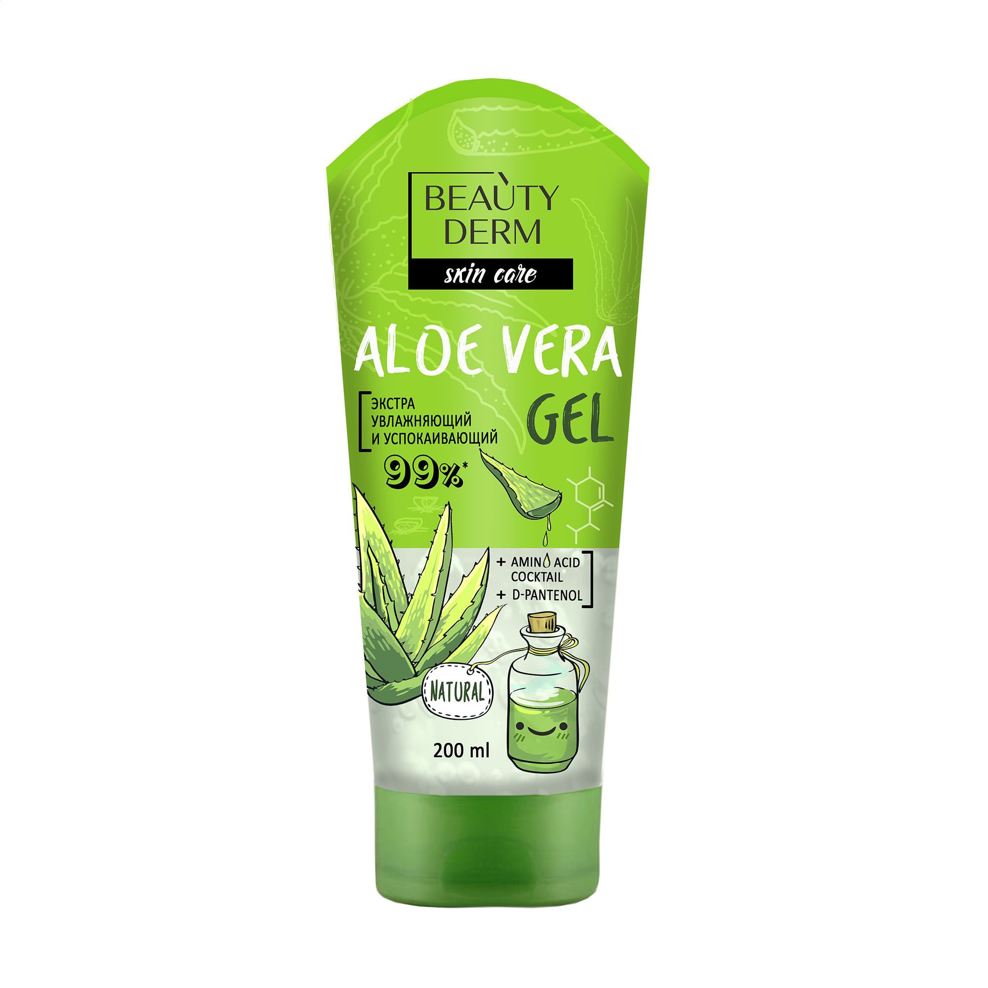 Активний SOS гель Алое Вера BEAUTYDERM Skin Care Aloe Vera Gel зволожувальний та заспокійливий, 200 мл