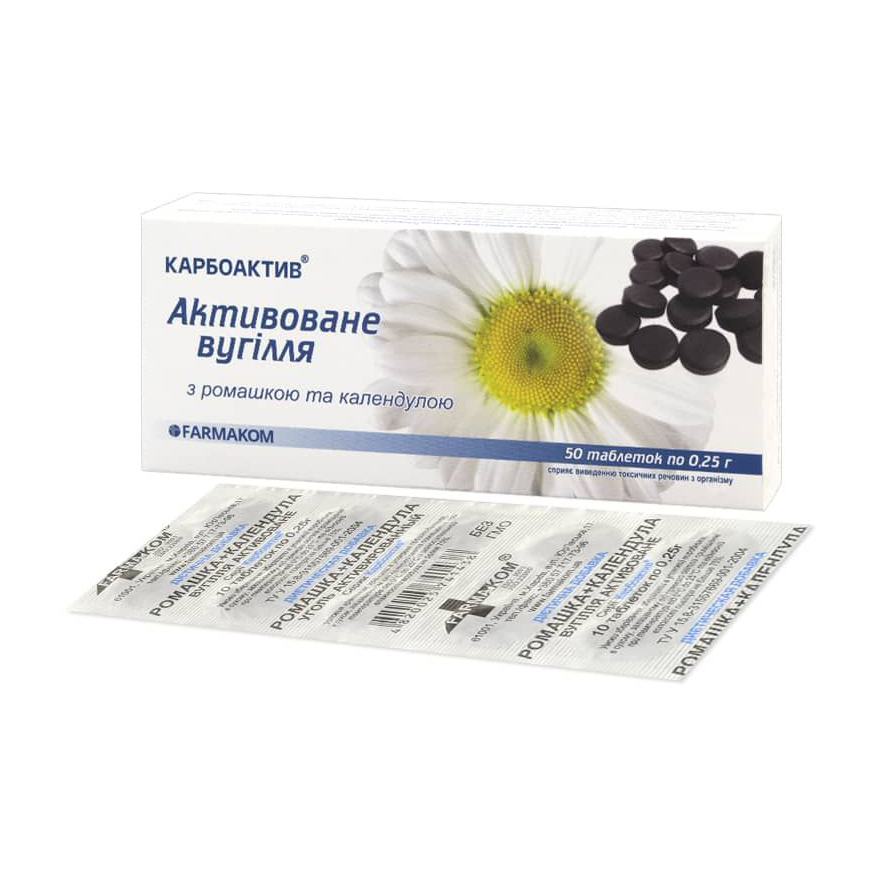 Активоване вугілля Farmakom з ромашкою та календулою, 50 таблеток