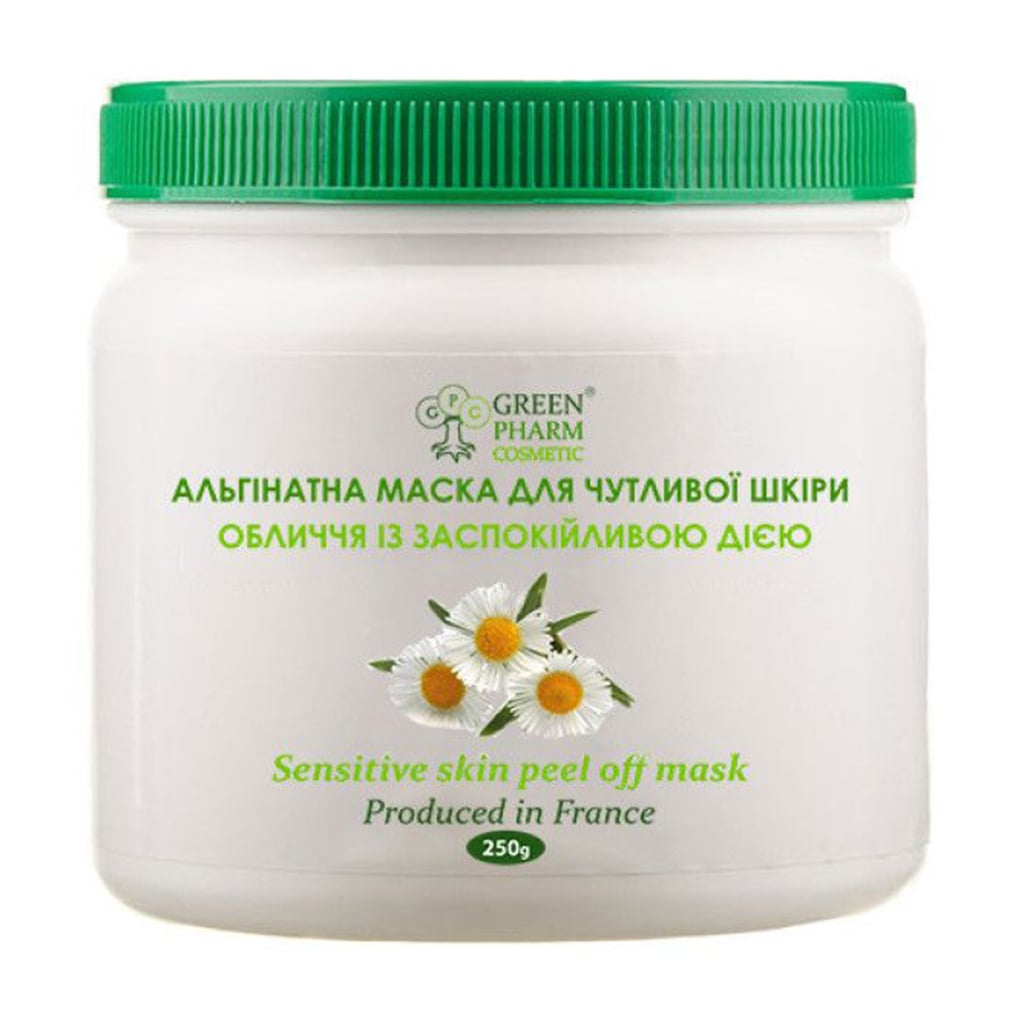 Альгінатна маска для чутливої шкіри обличчя Green Pharm Cosmetic Sensitive Skin Peel Off Mask із заспокійливою дією, 250 г