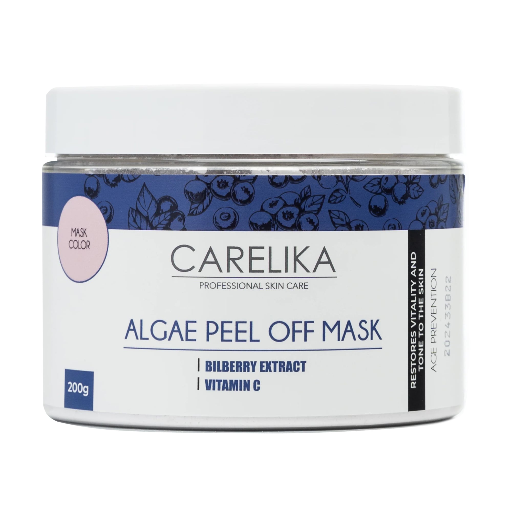Альгінатна маска для обличчя Carelika Algae Peel Off Mask Bilberry Extract на основі водоростей з чорницею та вітаміном C, 200 г