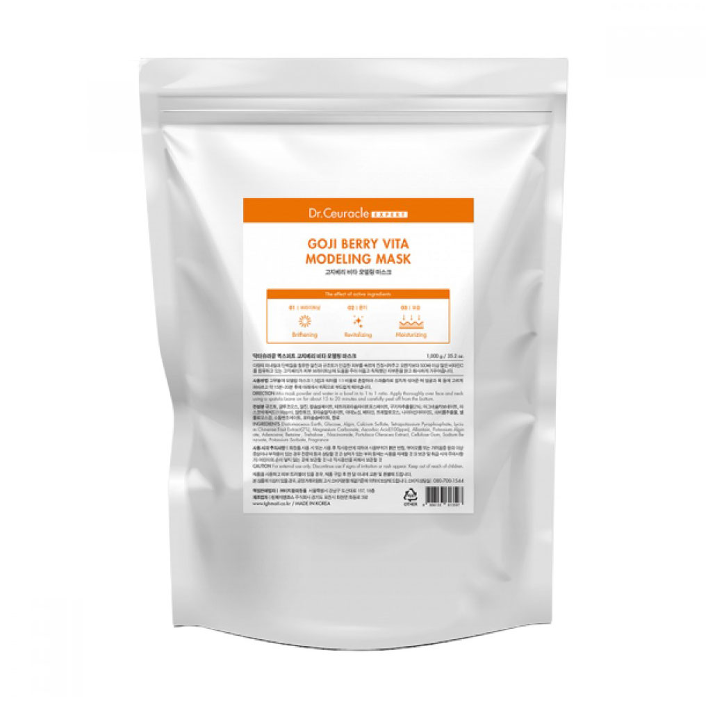 Альгінатна маска для обличчя Dr. Ceuracle Modeling Mask Goji Berry Vita, 1 кг