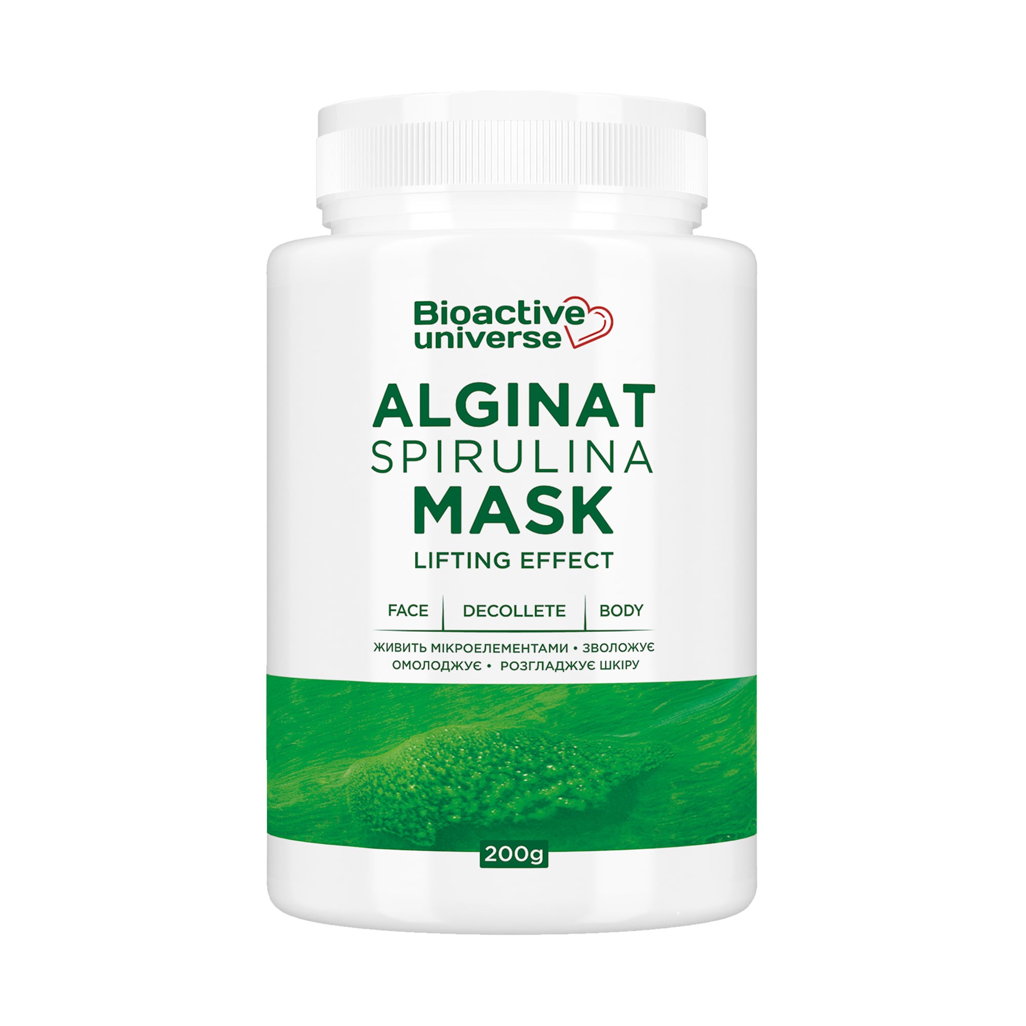 Альгінатна маска для обличчя та тіла Bioactive Universe Alginat Mask зі спіруліною, 200 г