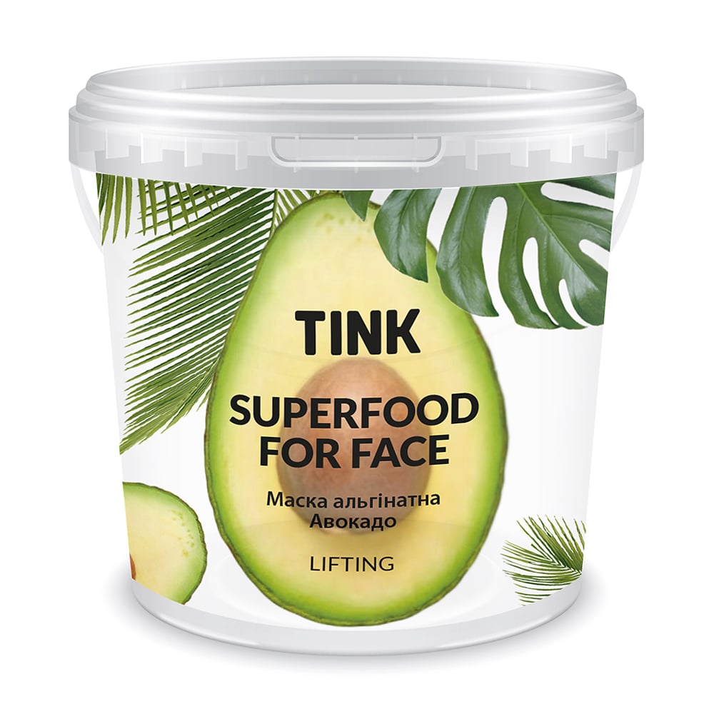 Альгінатна маска для обличчя Tink SuperFood For Face Alginate Mask Авокадо, з ефектом ліфтингу, 15 г