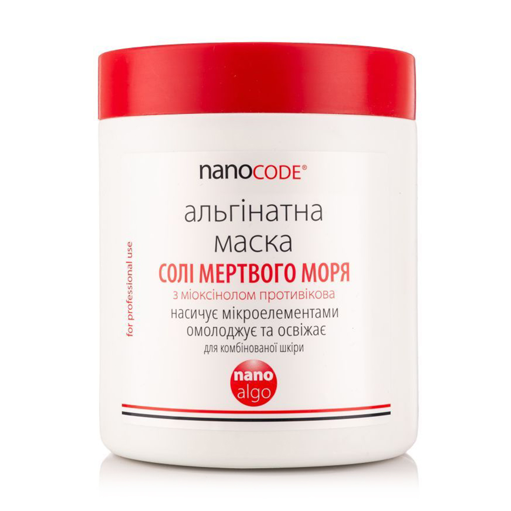 Альгінатна омолоджувальна маска для обличчя NanoCode Nano Algo Солі Мертвого моря, для комбінованої шкіри, з міоксинолом, 180 г