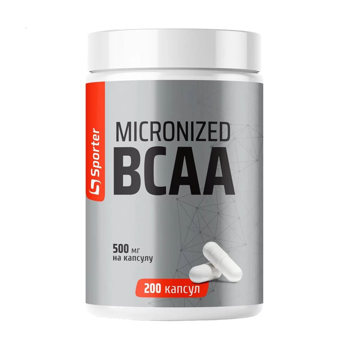 Амінокислоти Sporter BCAA Micronized, 500 мг, 200 капсул