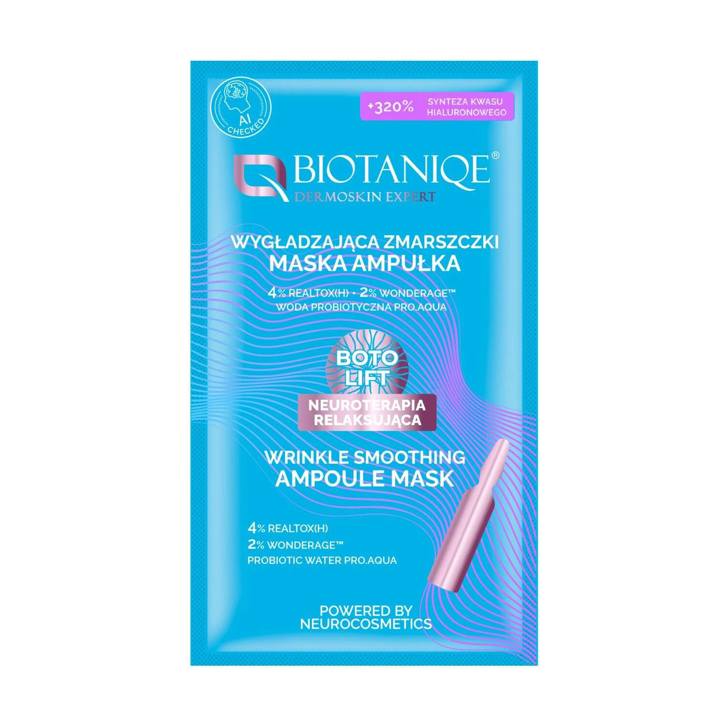 Ампульна маска для обличчя Biotaniqe Wrinkle Smoothing Ampoule Mask, 10 мл