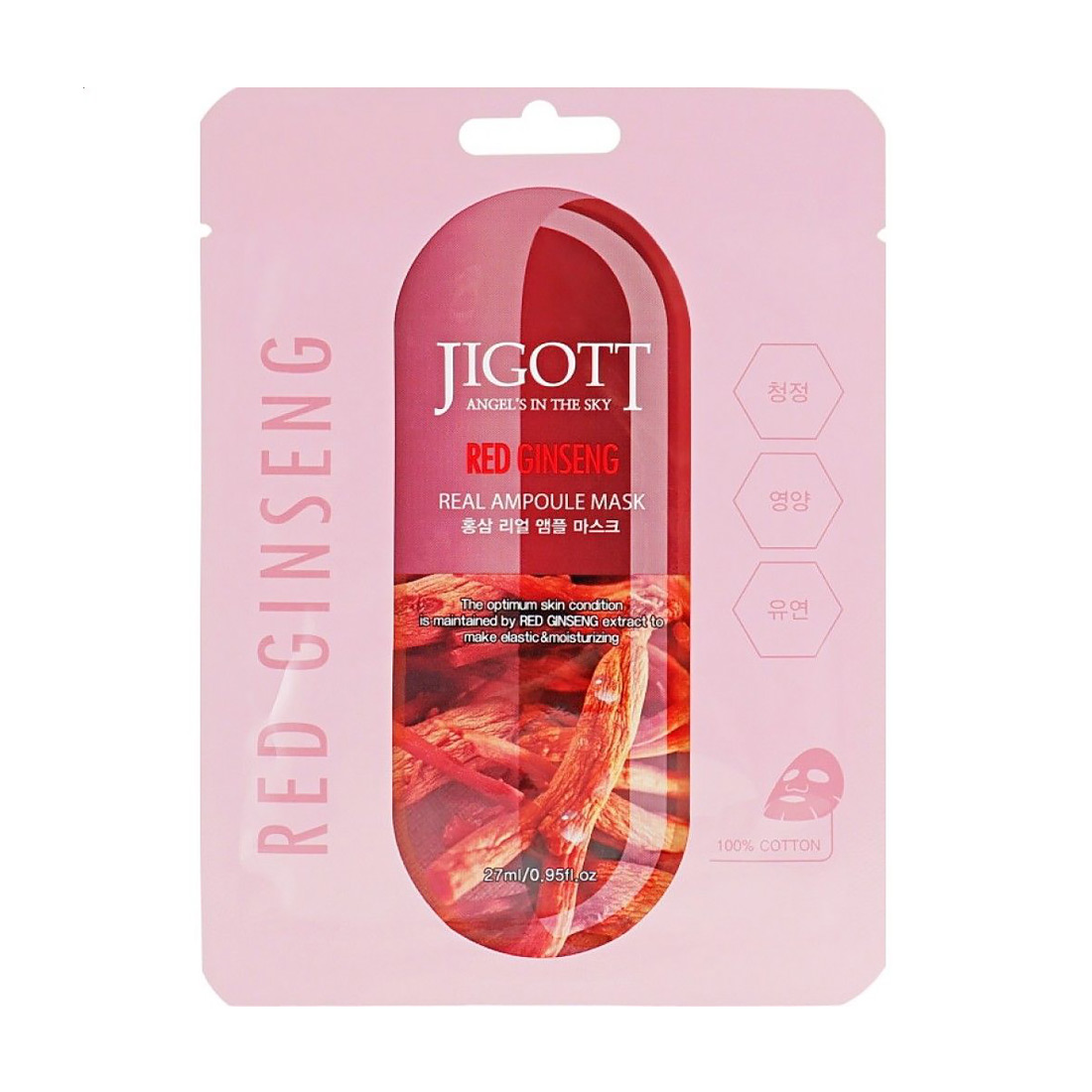 Ампульна маска для обличчя Jigott Ginseng Real Ampoule Mask з екстрактом червоного женьшеню, 27 мл