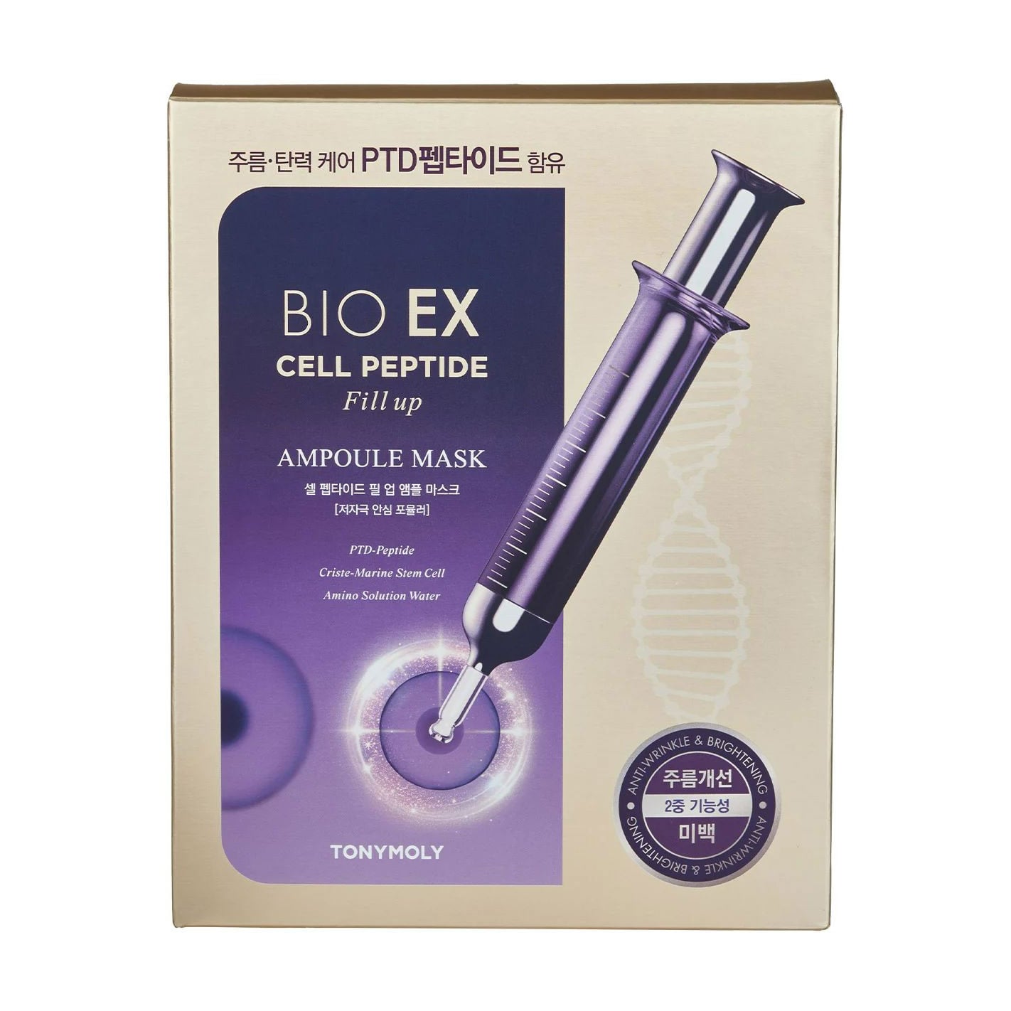 Ампульна маска для обличчя Tony Moly Bio Ex Cell Peptide Fill Up Ampoule Mask з пептидами, 10*30 г