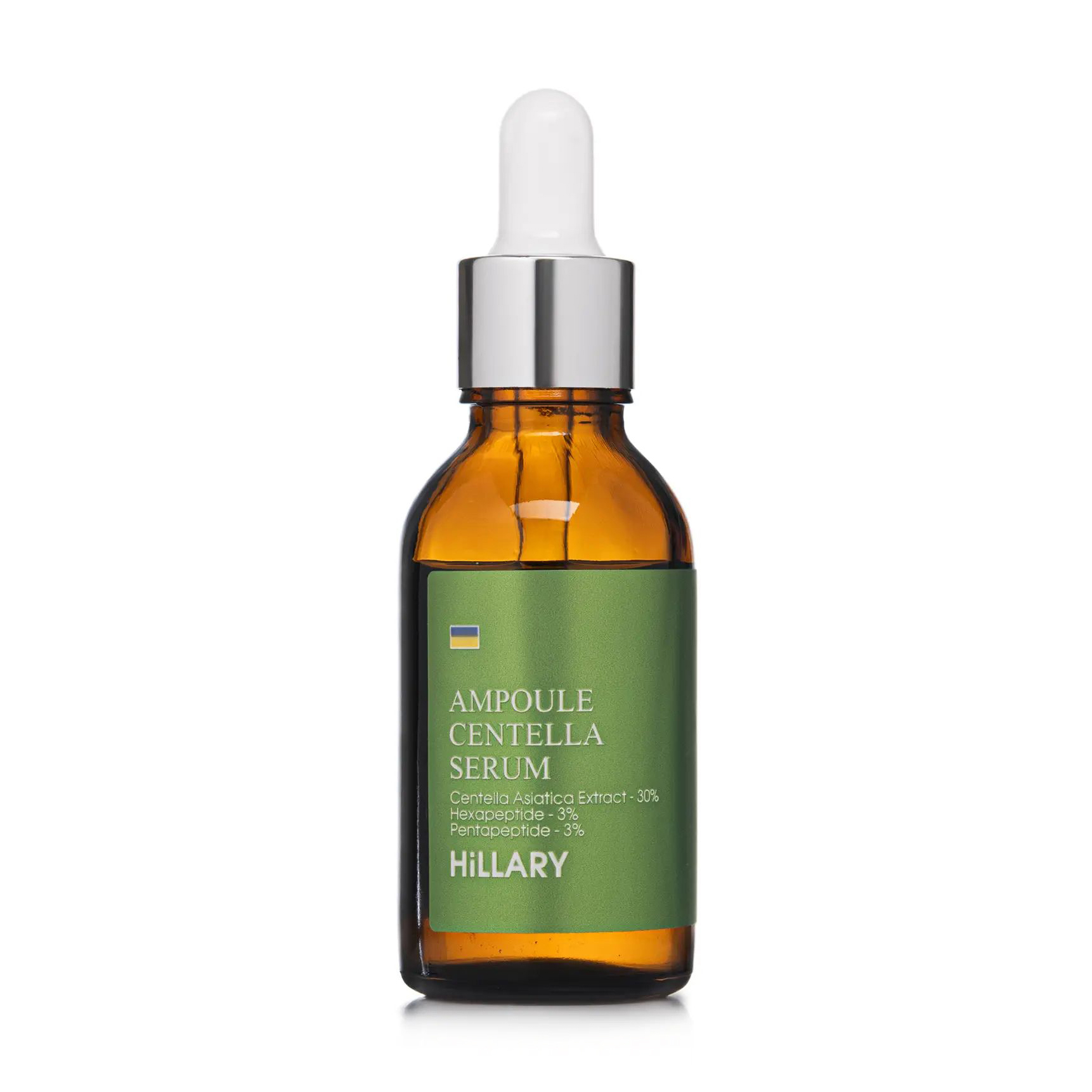 Ампульна сироватка для обличчя Hillary Ampoule Centella Serum з центелою, 30 мл
