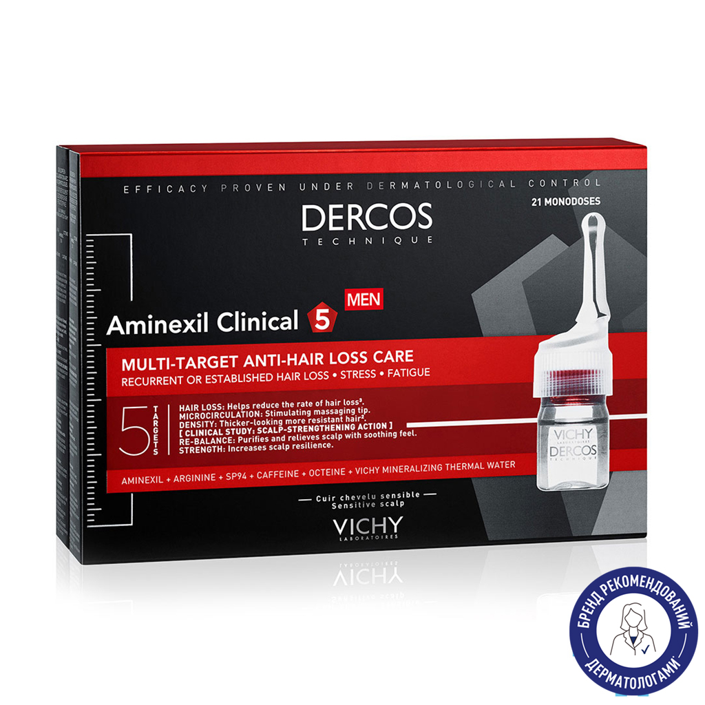 Ампули проти випадання волосся комплексної дії Vichy Dercos Aminexil Clinical 5 для чоловіків, 21*6 мл
