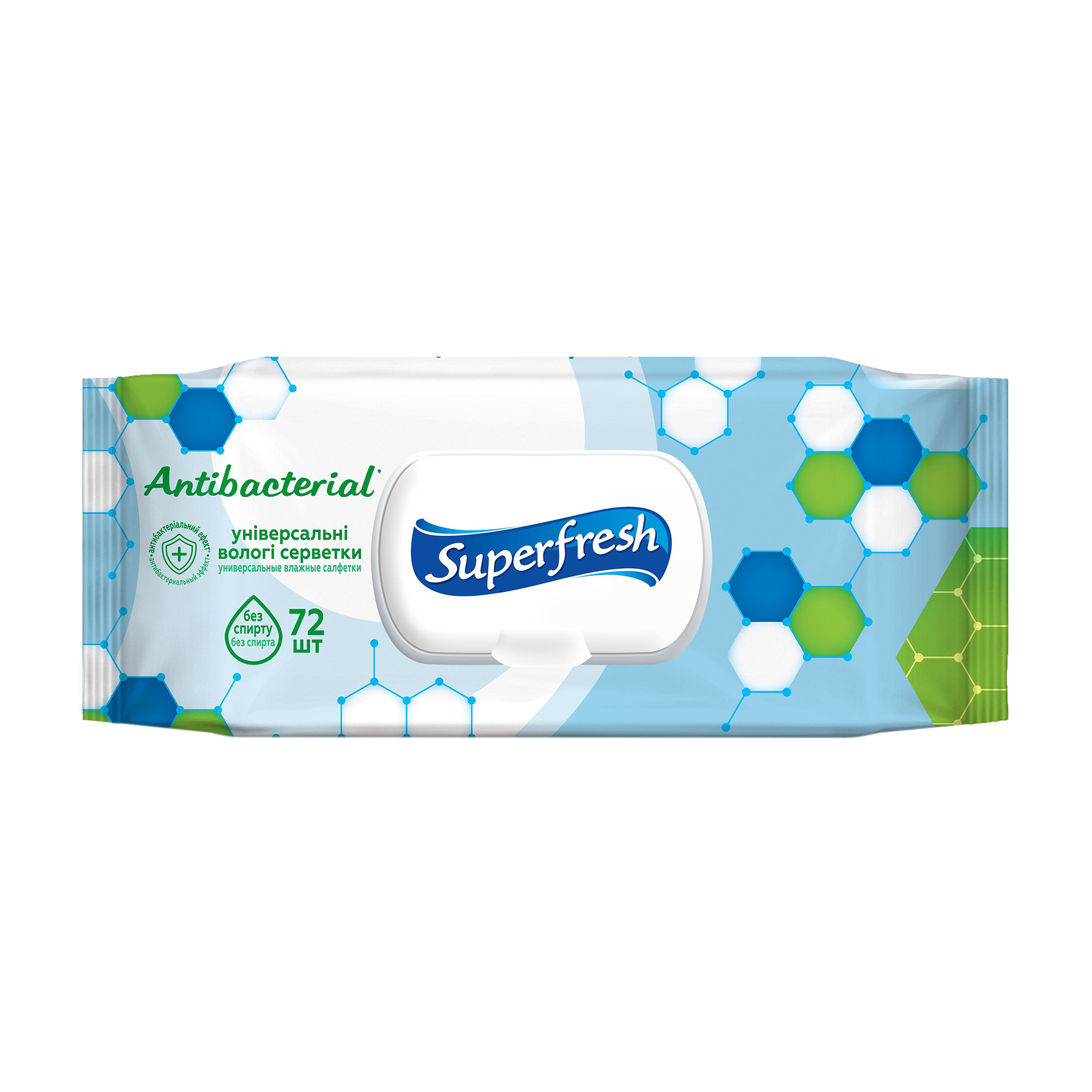 Антибактеріальна вологі серветки Superfresh з клапаном, 72 шт