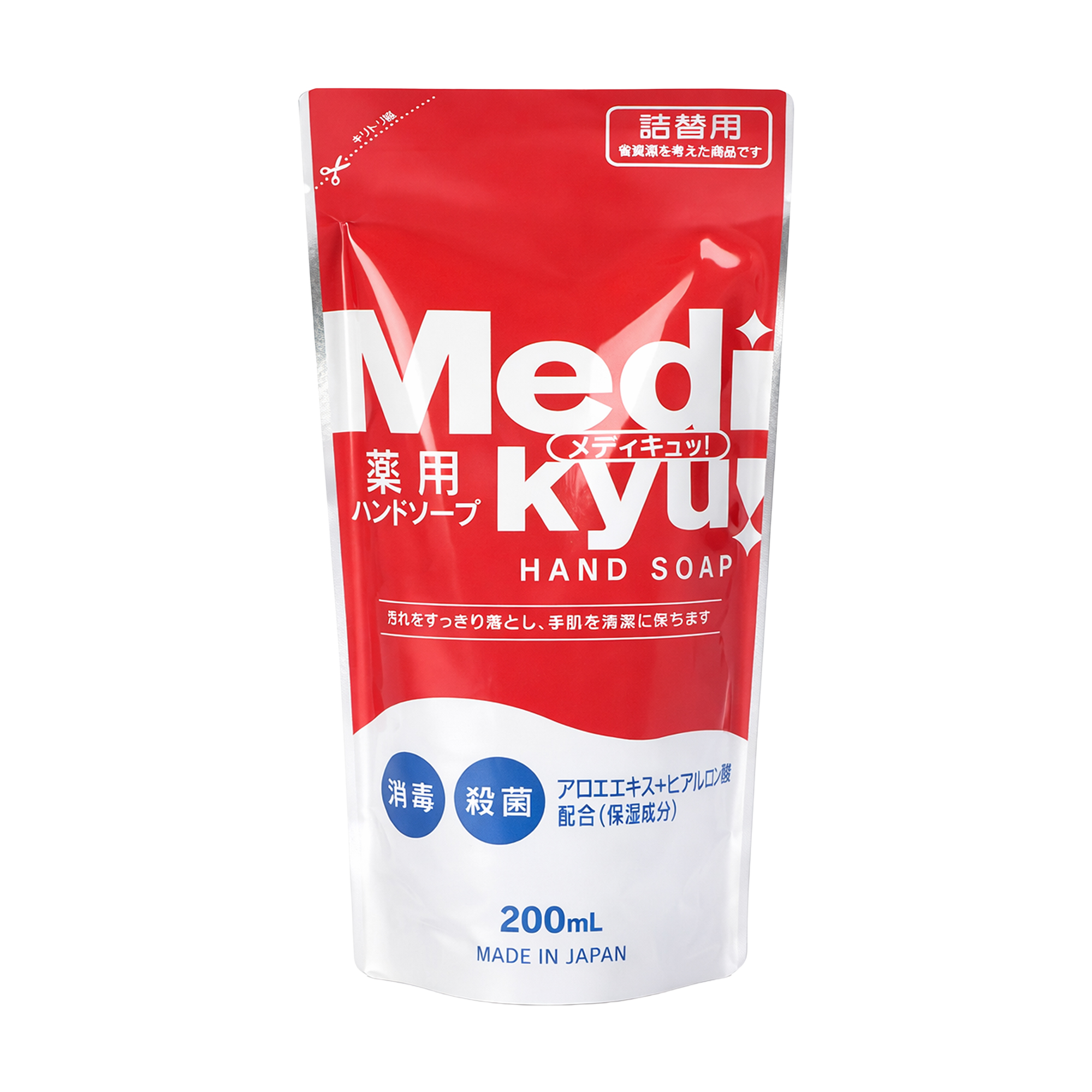 Антибактеріальне мило для рук Rocket Soap Medi Kyu Medicated Hand Soap, 200 мл (дойпак)