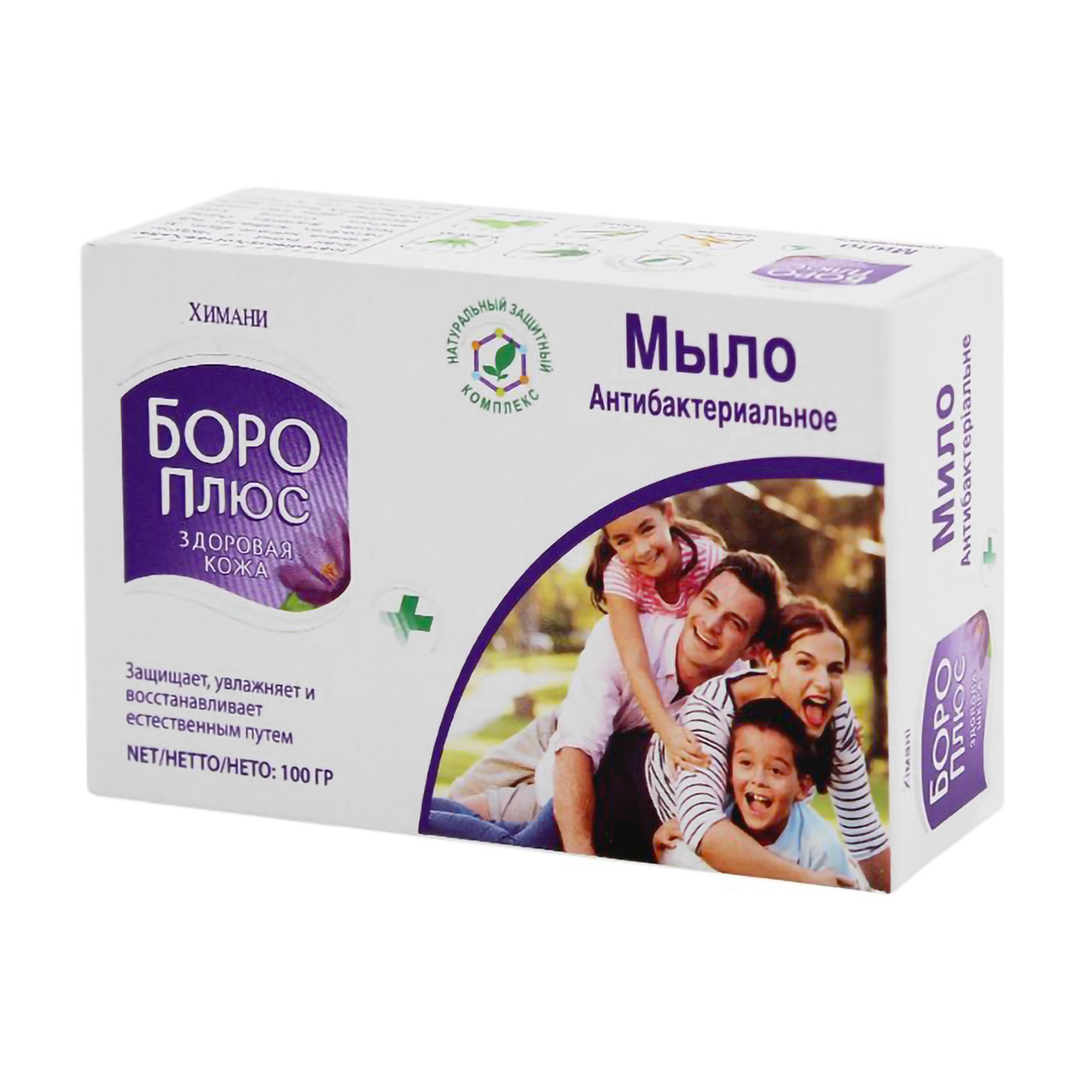 Антибактеріальне мило Himani Boro Plus, 100 г