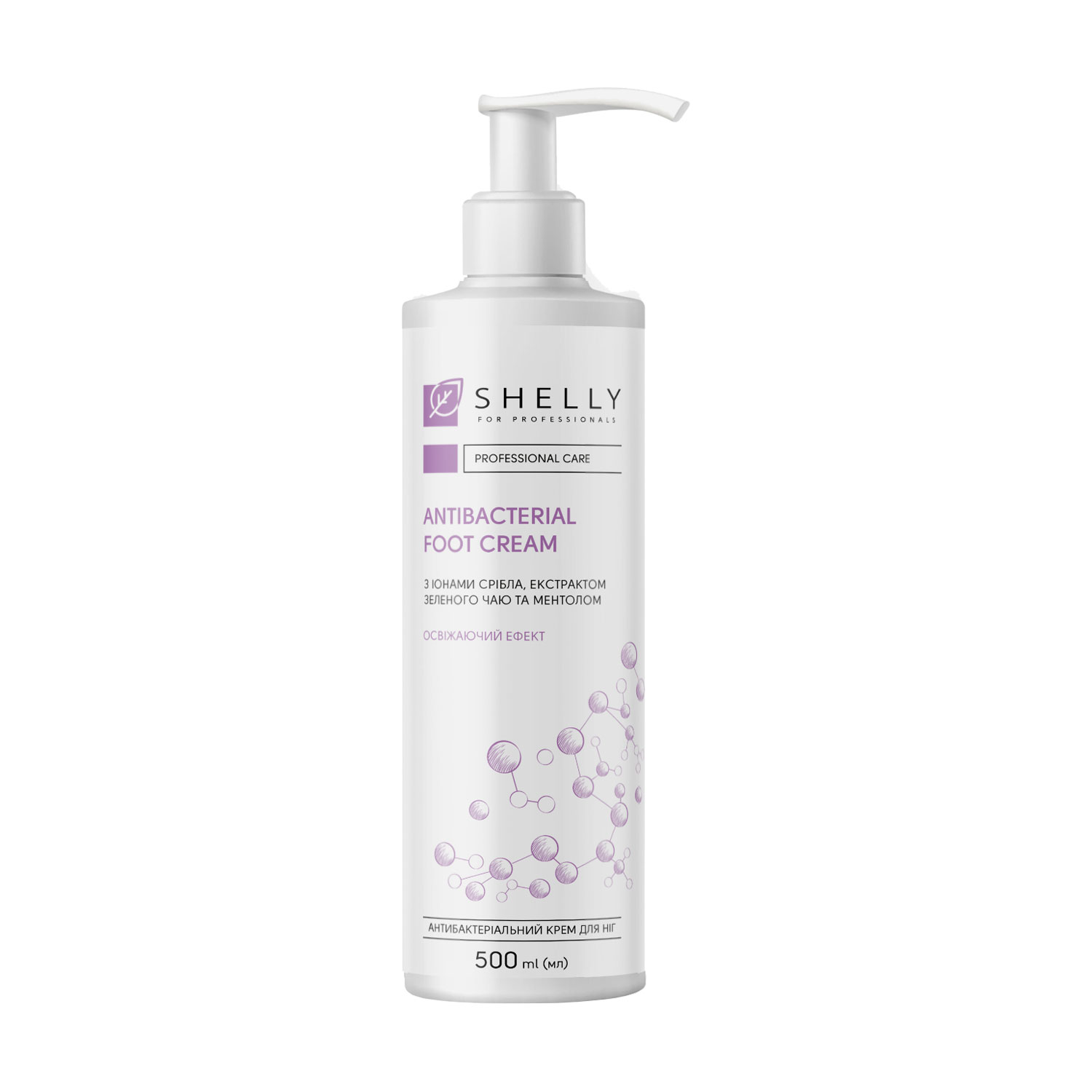Антибактеріальний крем для ніг Shelly Antibacterial Foot Cream з іонами срібла, екстрактом зеленого чаю та ментолом, 500 мл