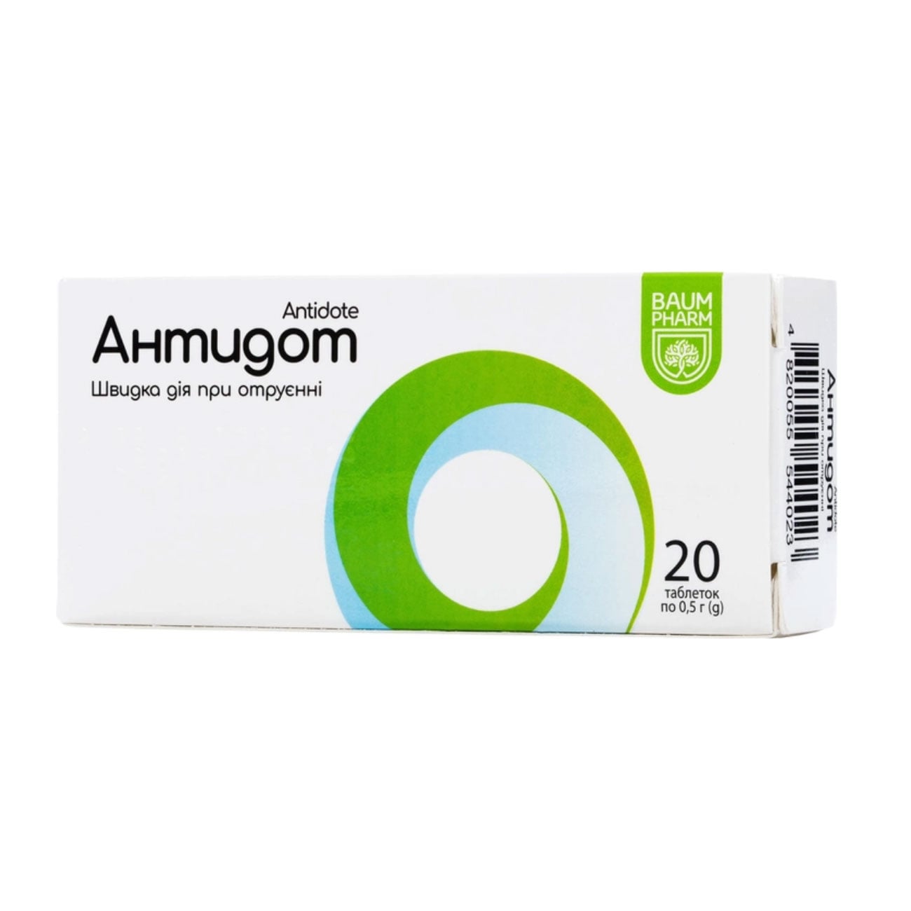 Антидот при отруєнні Baum Pharm Antidote, 20 таблеток