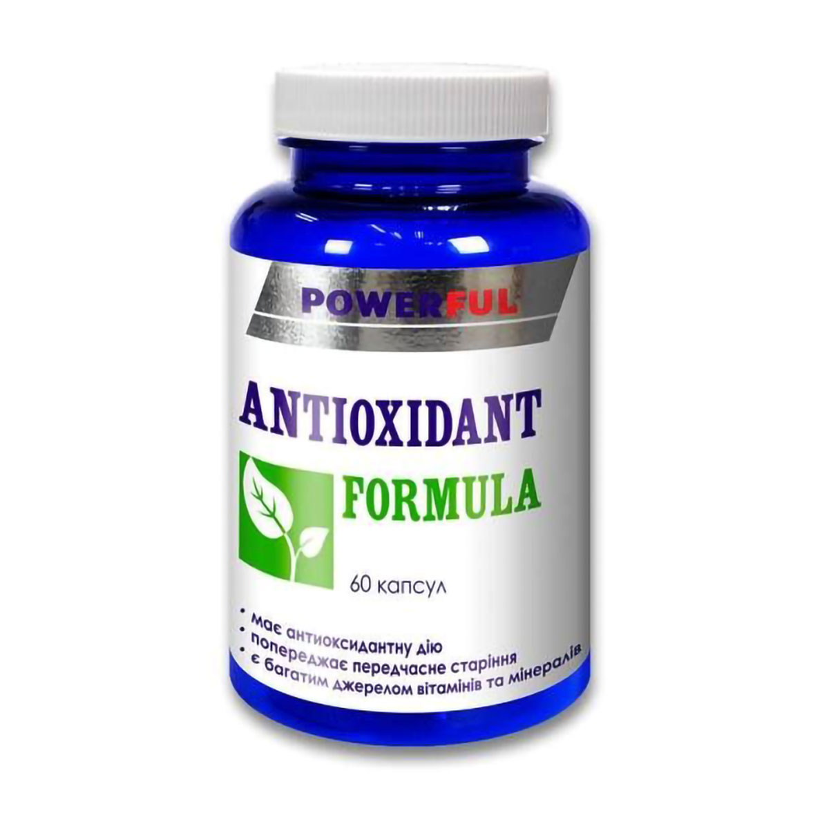 Антиоксидант формула Powerful Antioxidant Formula Краса та здоров'я, 60 капсул
