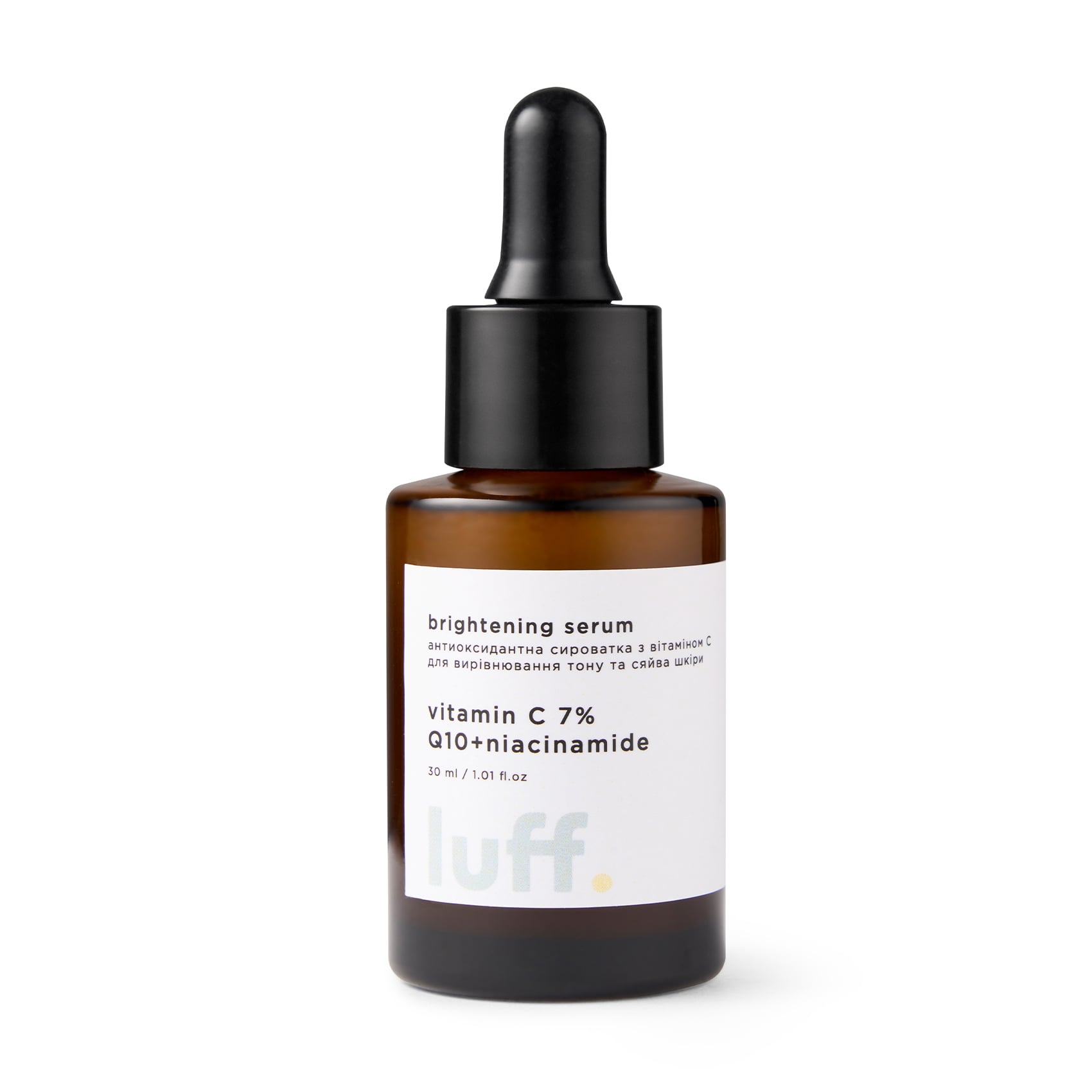 Антиоксидантна сироватка для обличчя Luff Brightening Serum з вітаміном С, для вирівнювання тону та сяйва шкіри, 30 мл