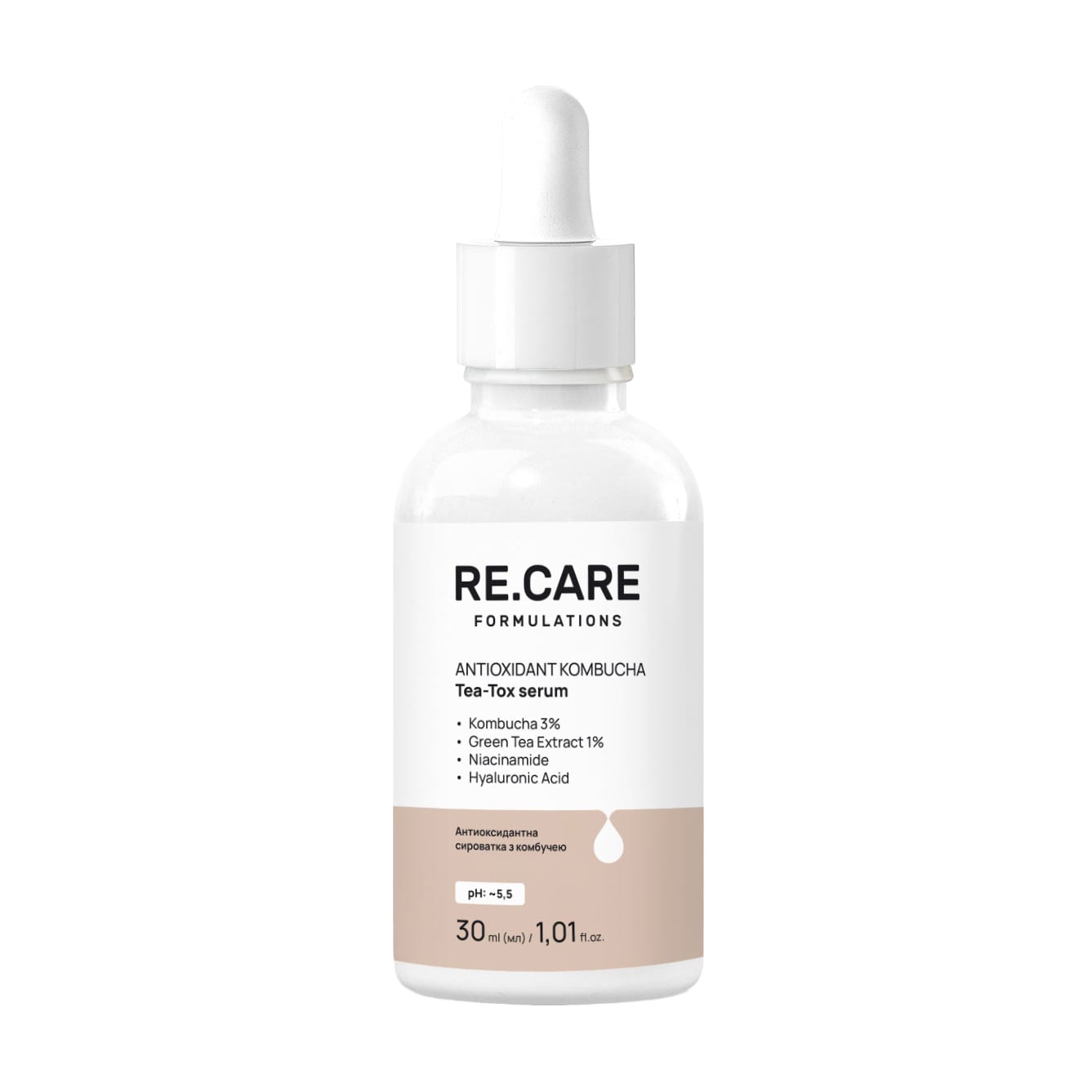 Антиоксидантна сироватка для обличчя Re.Care Antioxidant Kombucha Tea-Tox Serum з комбучею, 30 мл