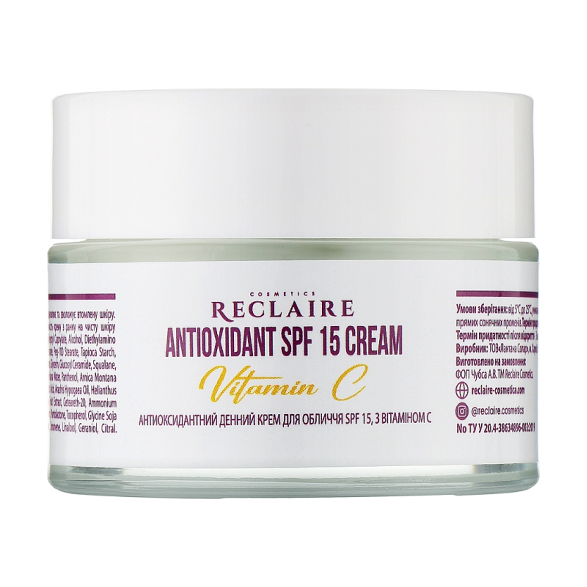 Антиоксидантний денний крем для обличчя Reclaire Antioxidant SPF 15 Cream з вітаміном C, 50 мл