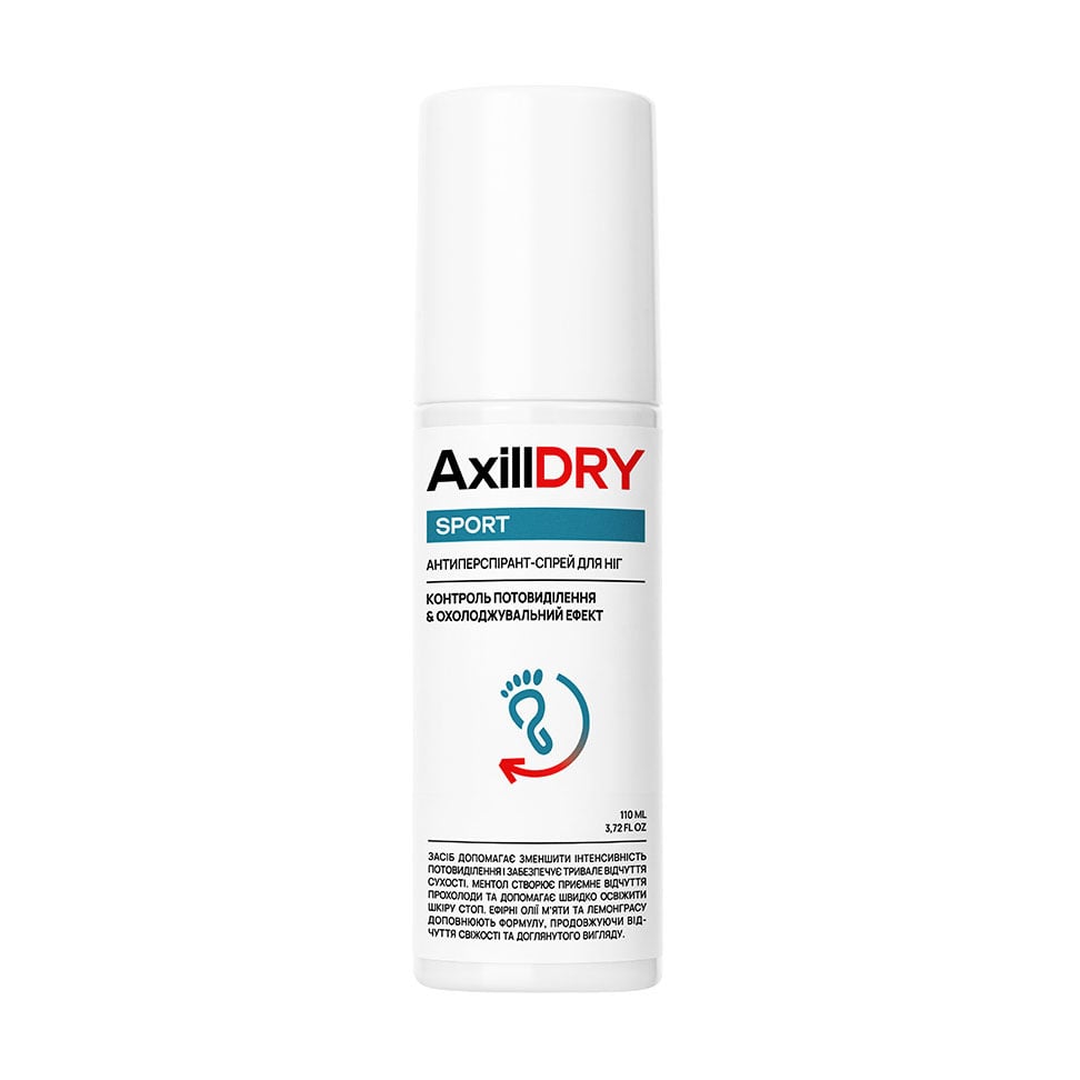 Антиперспірант-спрей для ніг AxillDRY Sport, 110 мл