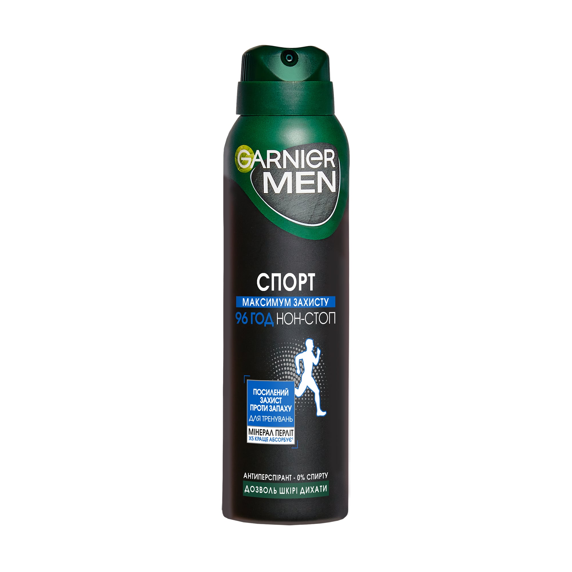 Антиперспірант-спрей GARNIER Mineral Спорт, чоловічий, 150 мл