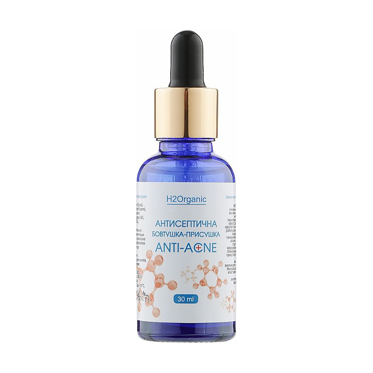 Антисептична бовтанка-присушка H2Organic Anti-Acne Антиакне, 30 мл