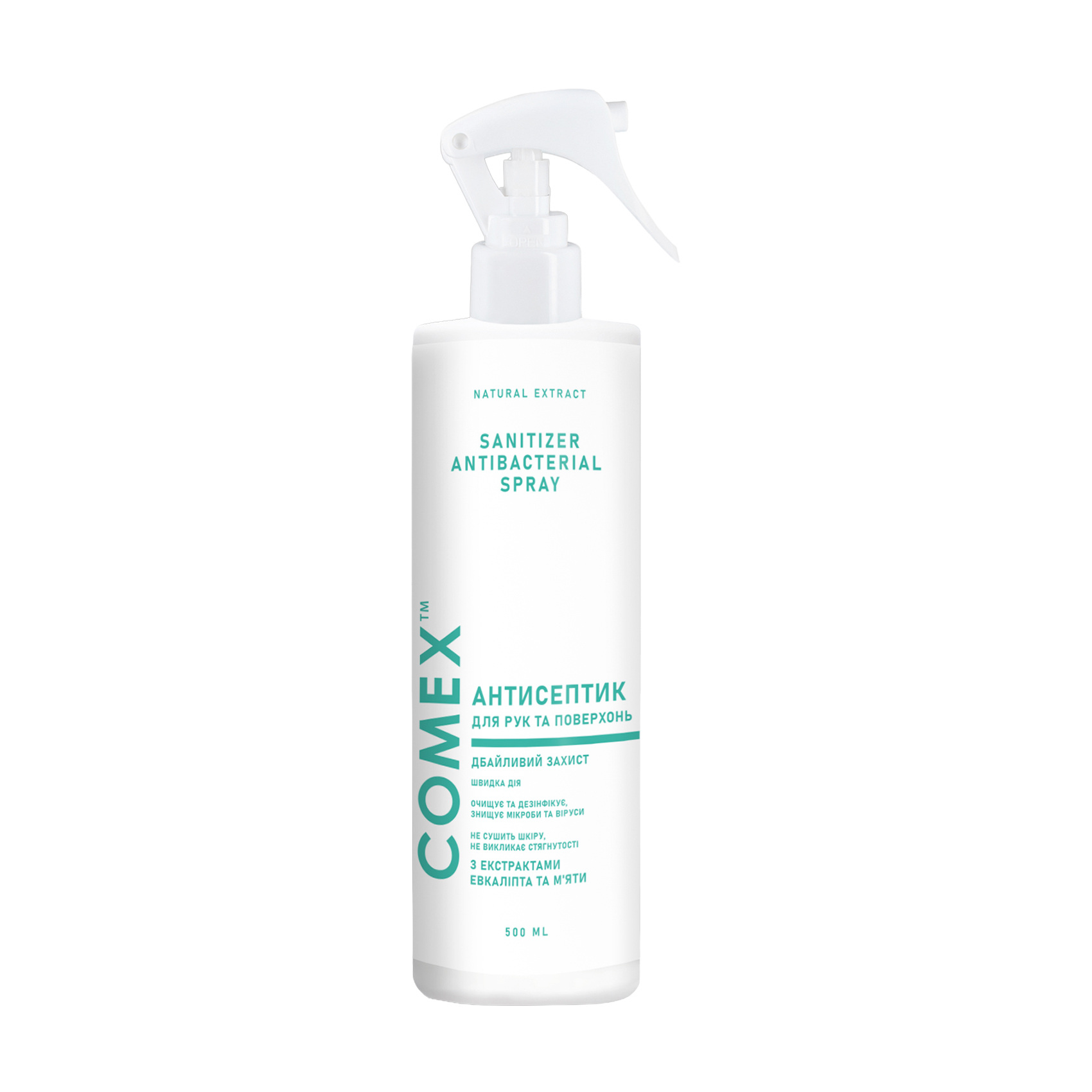 Антисептик для рук та поверхонь Comex Antibacterial Spray Дбайливий захист, з екстрактом евкаліпта та м'яти, 500 мл
