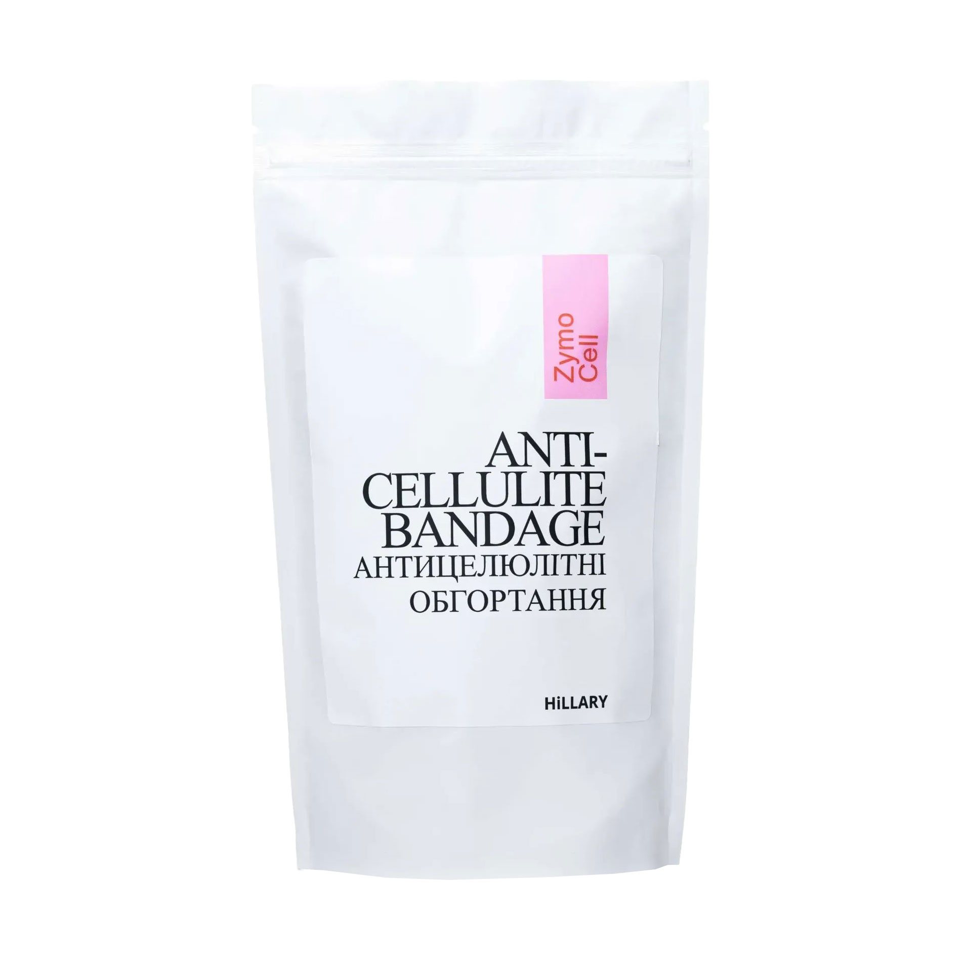 Антицелюлітне ензимне обгортання для тіла Hillary Anti-Cellulite Bandage Zymo Cell, 200 г