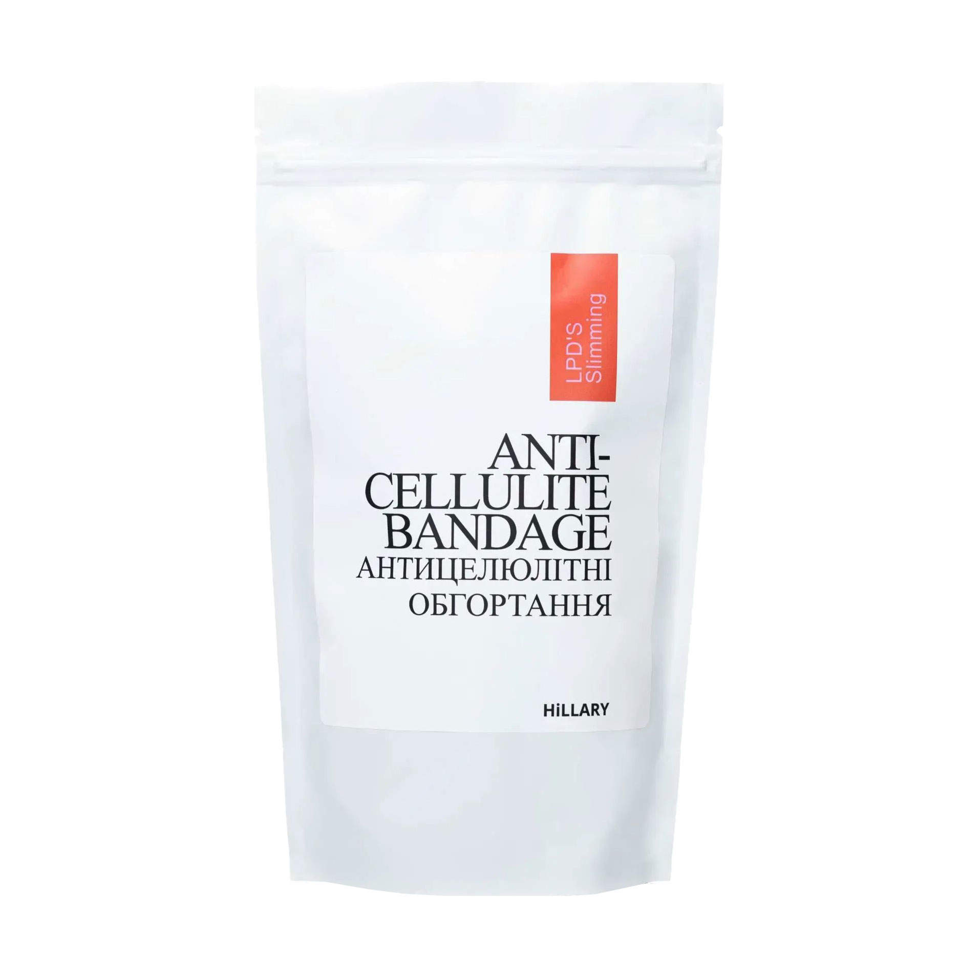 Антицелюлітне ліпосомальне обгортання для тіла Hillary Anti-Cellulite Bandage, 200 г