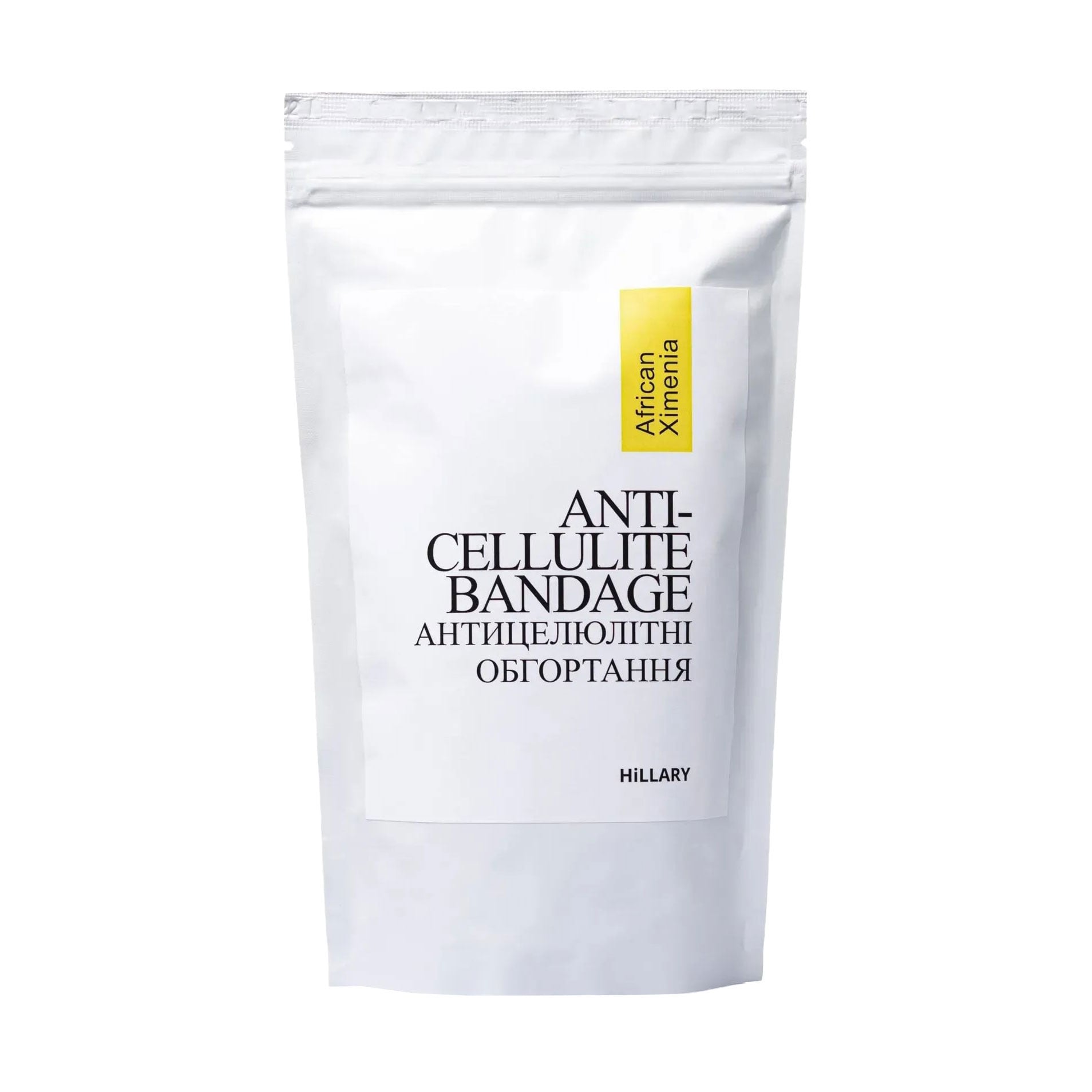 Антицелюлітне обгортання для тіла Hillary Anti-Cellulite Bandage African Ximenia, 200 г