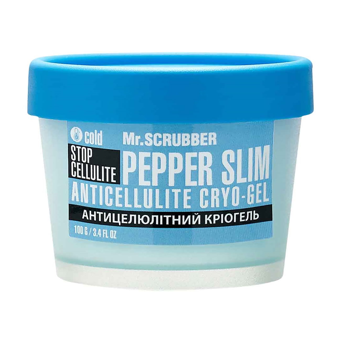 Антицелюлітний кріо-гель для тіла Mr.Scrubber Stop Cellulite Pepper Slim Anticellulite Cryo-Gel, 100 г