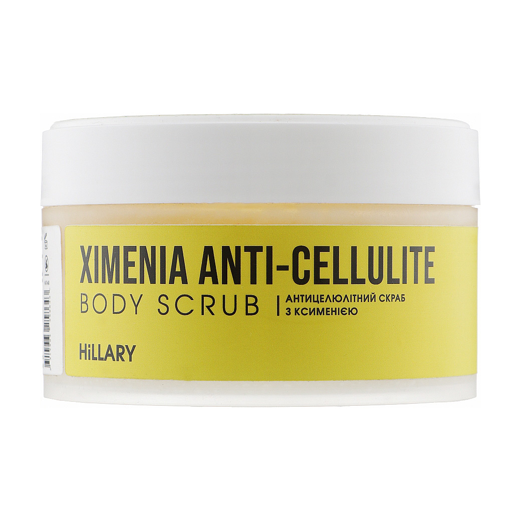 Антицелюлітний скраб із ксименією Hillary Хimenia Anti-cellulite Body Scrub, 200 г