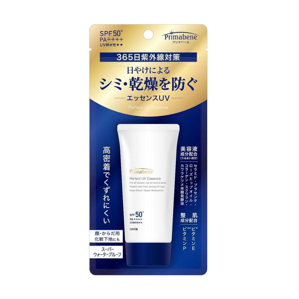 Антивікова есенція для обличчя Omi Brotherhood Primabene Perfect Uv Essence SPF 50+ PA++++, 70 г