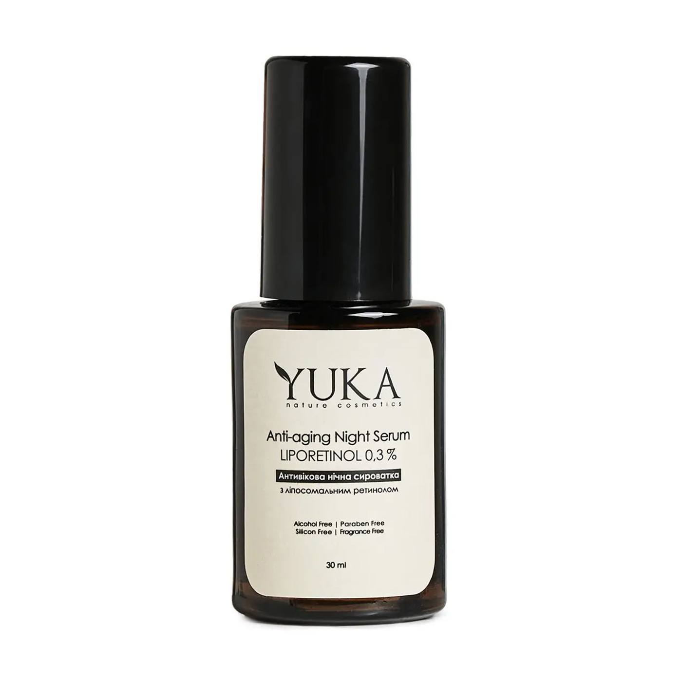 Антивікова нічна сироватка для обличчя Yuka Anti-Aging Night Serum з ліпосомальним ретинолом 0.3 %, 30 мл