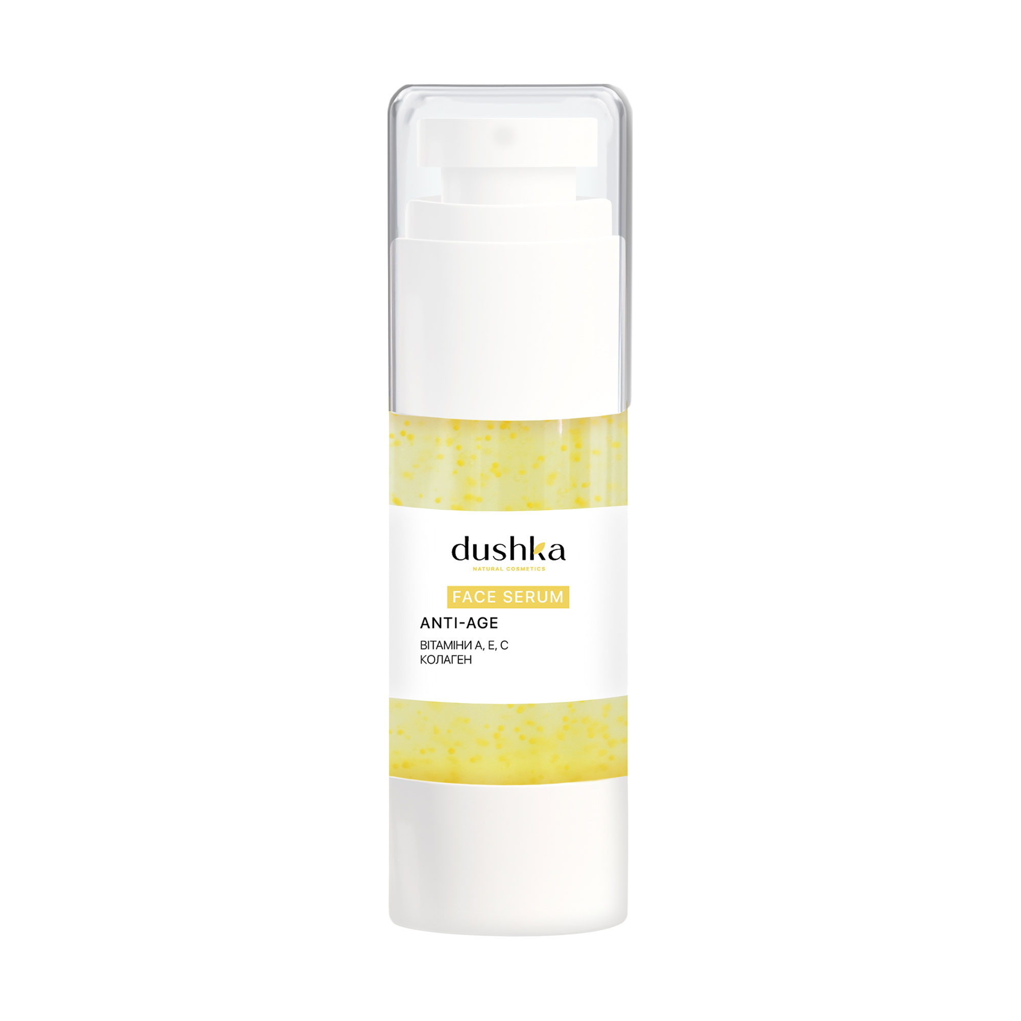 Антивікова сироватка для обличчя Dushka Anti-Age Face Serum, 30 мл