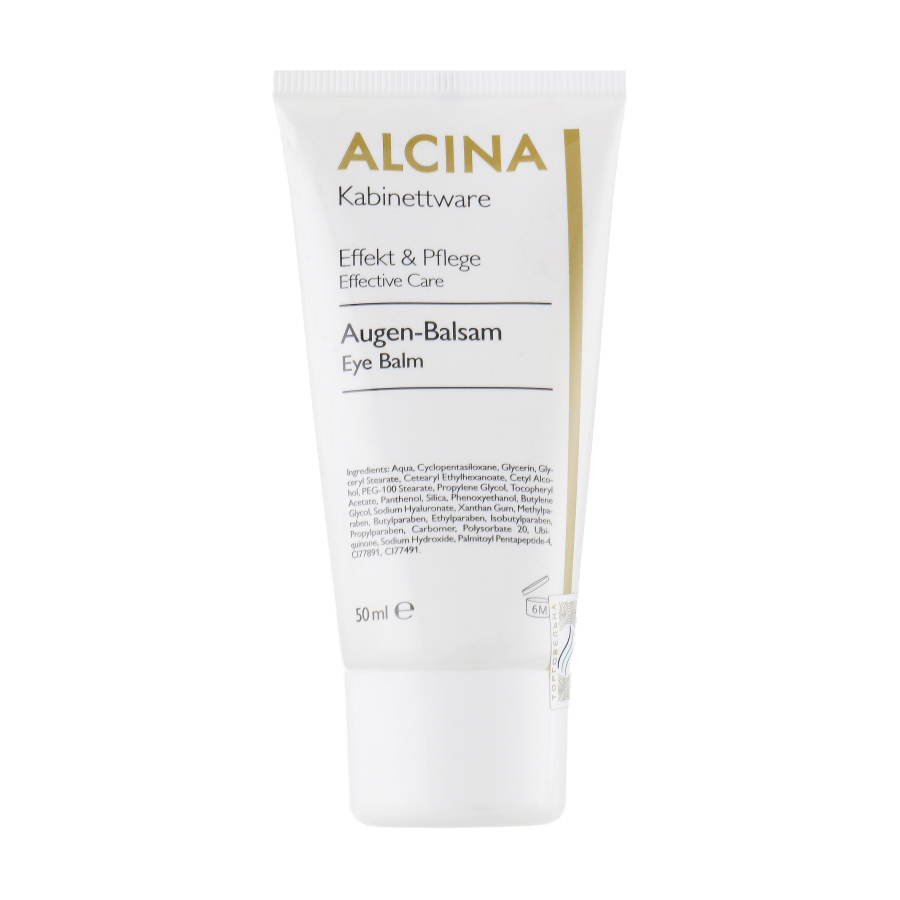Антивіковий бальзам для повік Alcina Augen-Balsam Eye Balm, 50 мл