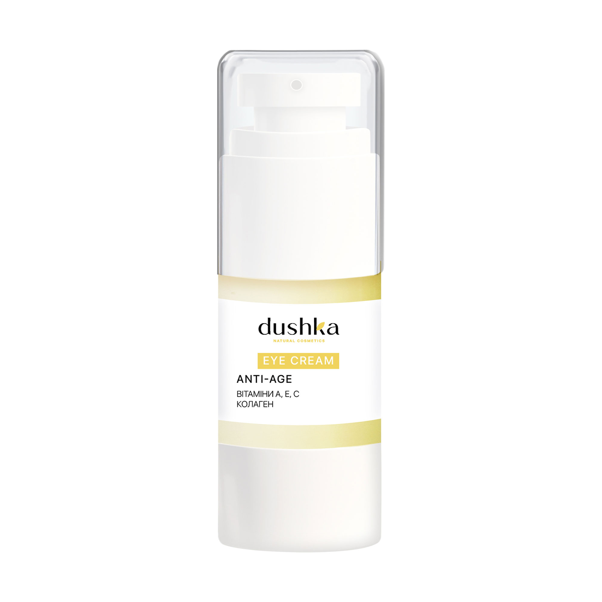 Антивіковий крем для шкіри наволо очей Dushka Anti-Age Eye Cream, 15 мл