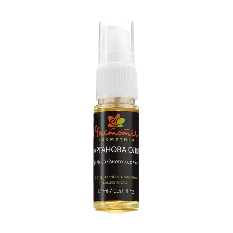 Арганова олія Chystotil Argan Oil, 15 мл