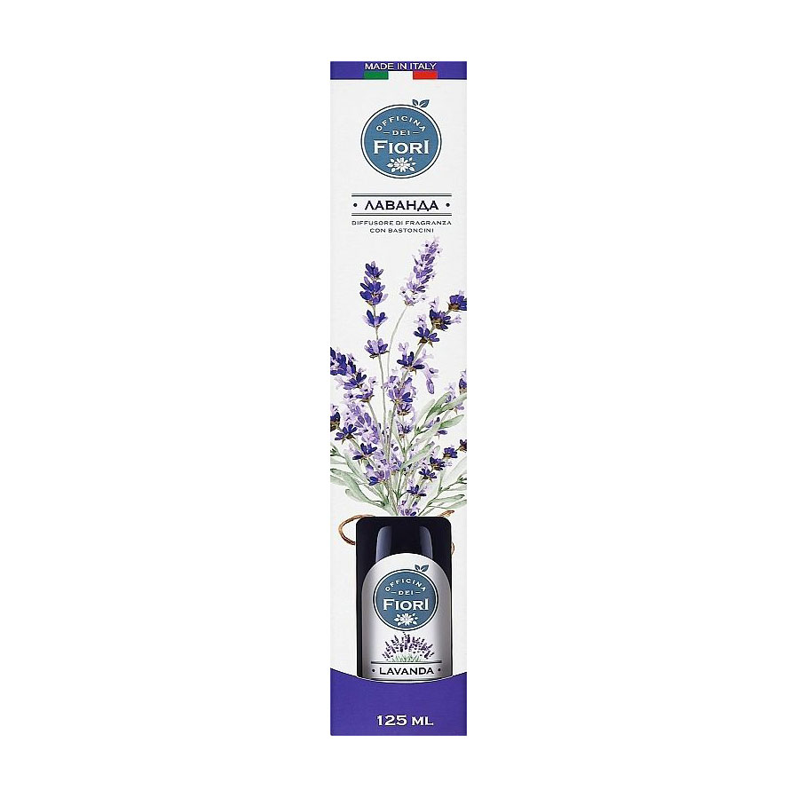 Аромадифузор Fiori Лаванда, 125 мл