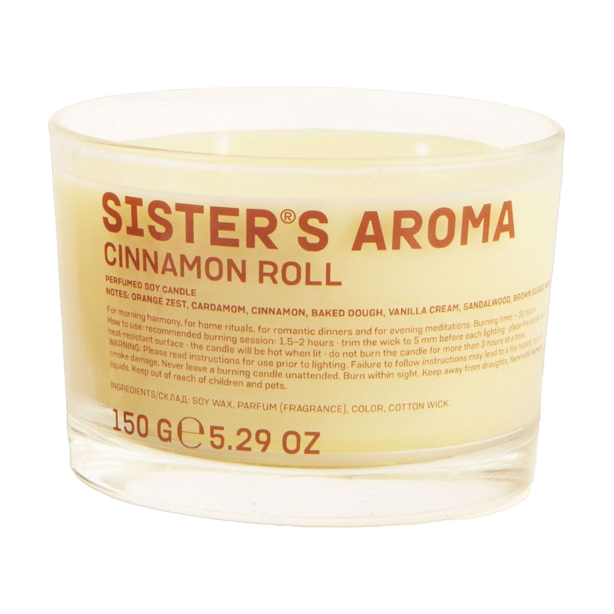 Ароматична свічка Sister's Aroma Perfumed Candle, Cinnamon Roll, 150 г