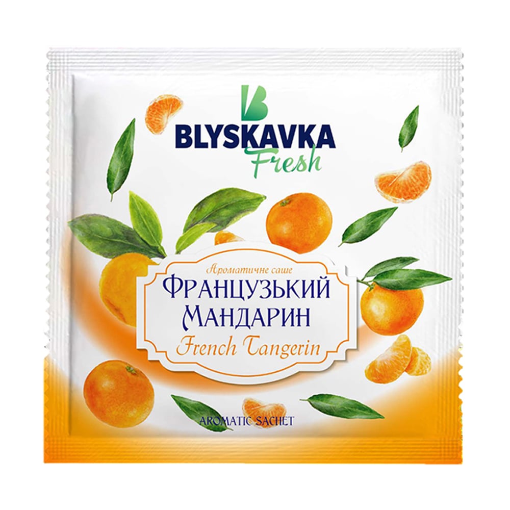 Ароматичне саше BLYSKAVKA Fresh Французький мандарин, 10 г