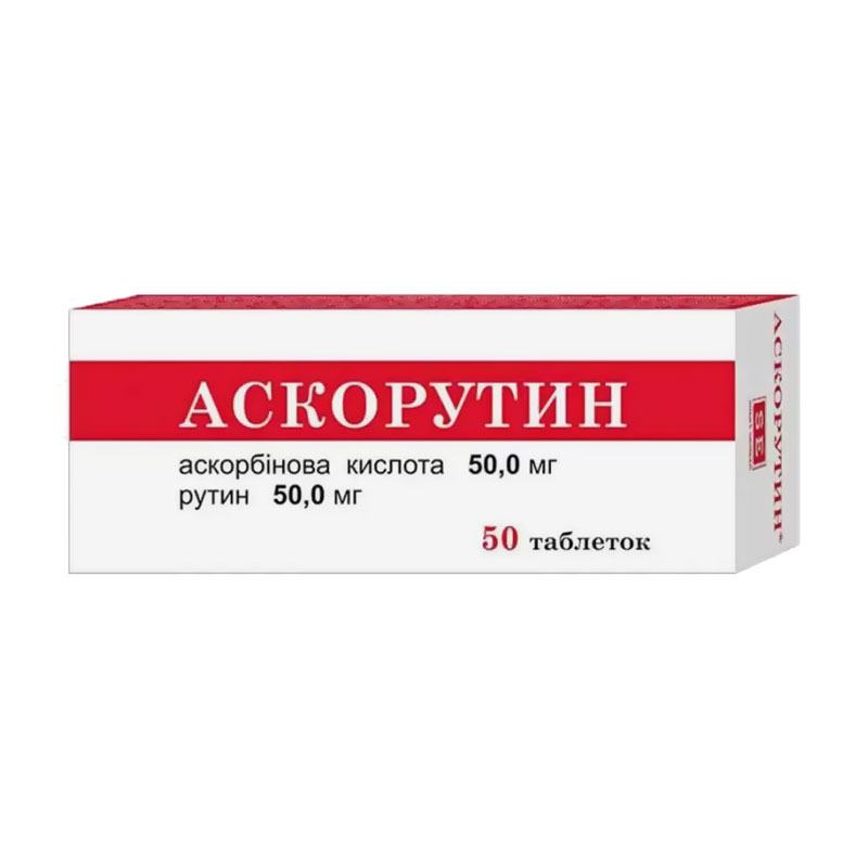 Аскорутин Farmakom, 50 таблеток
