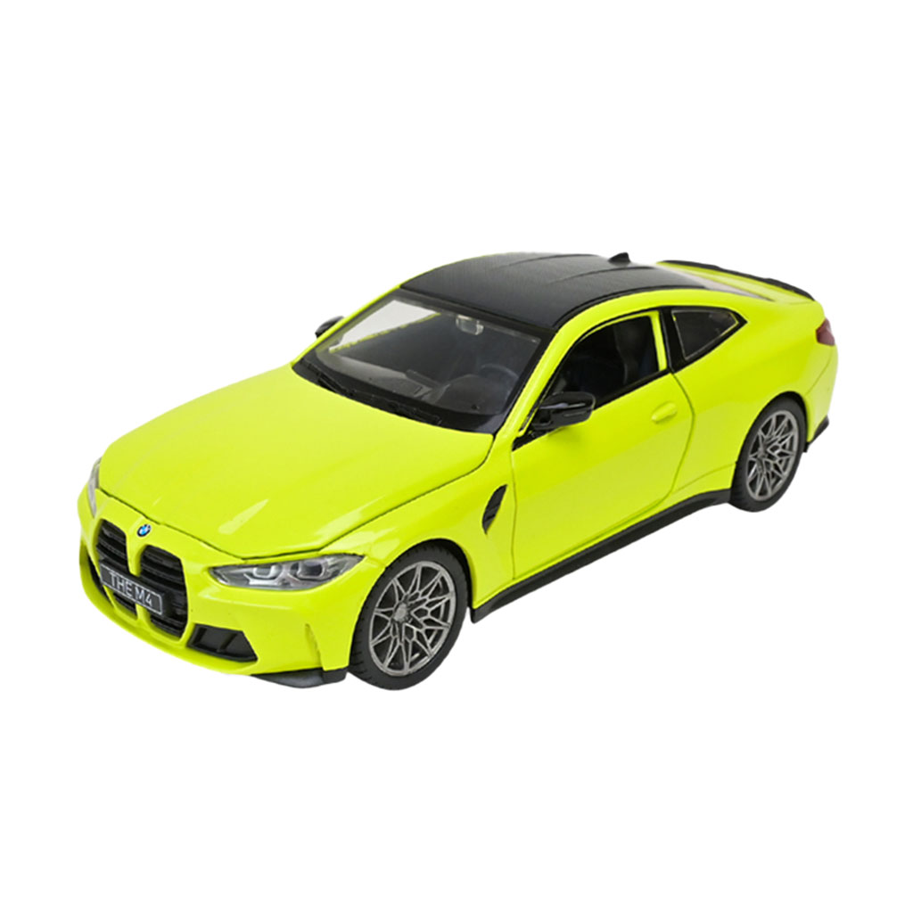 Автомодель Автопром BMW M4, 1:23, у коробці, зі світлом та звуком, жовта, 20*7.5*6 см, від 3 років (68280A)