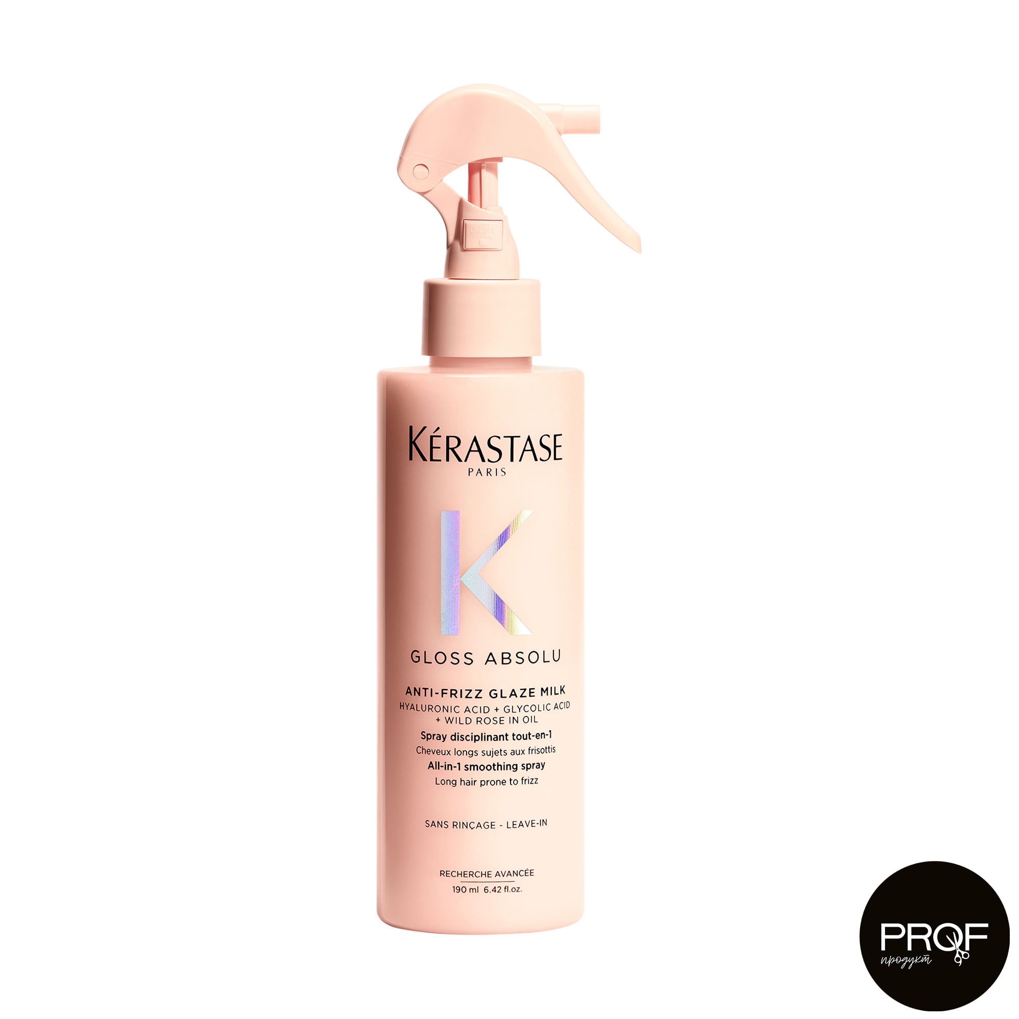 Багатофункціональний спрей Kerastase Gloss Absolu Anti-Frizz Glaze Milk All-in-1 Smoothing Spray для гладкості довгого, неслухняного волосся, 190 мл