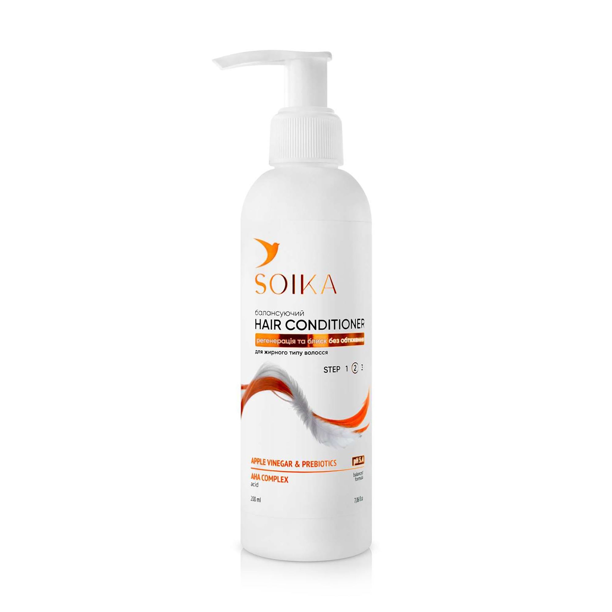 Балансувальний кондиціонер SOIKA Hair Conditioner Регенерація та блиск без обтяження, для жирного волосся, 200 мл